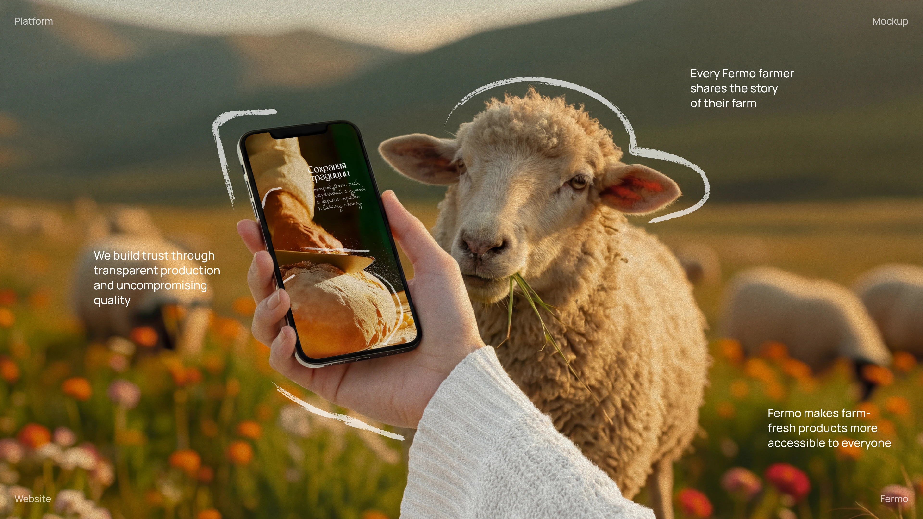 UI дизайн сайта фермерской продукции — Изображение №7 — Интерфейсы на Dprofile