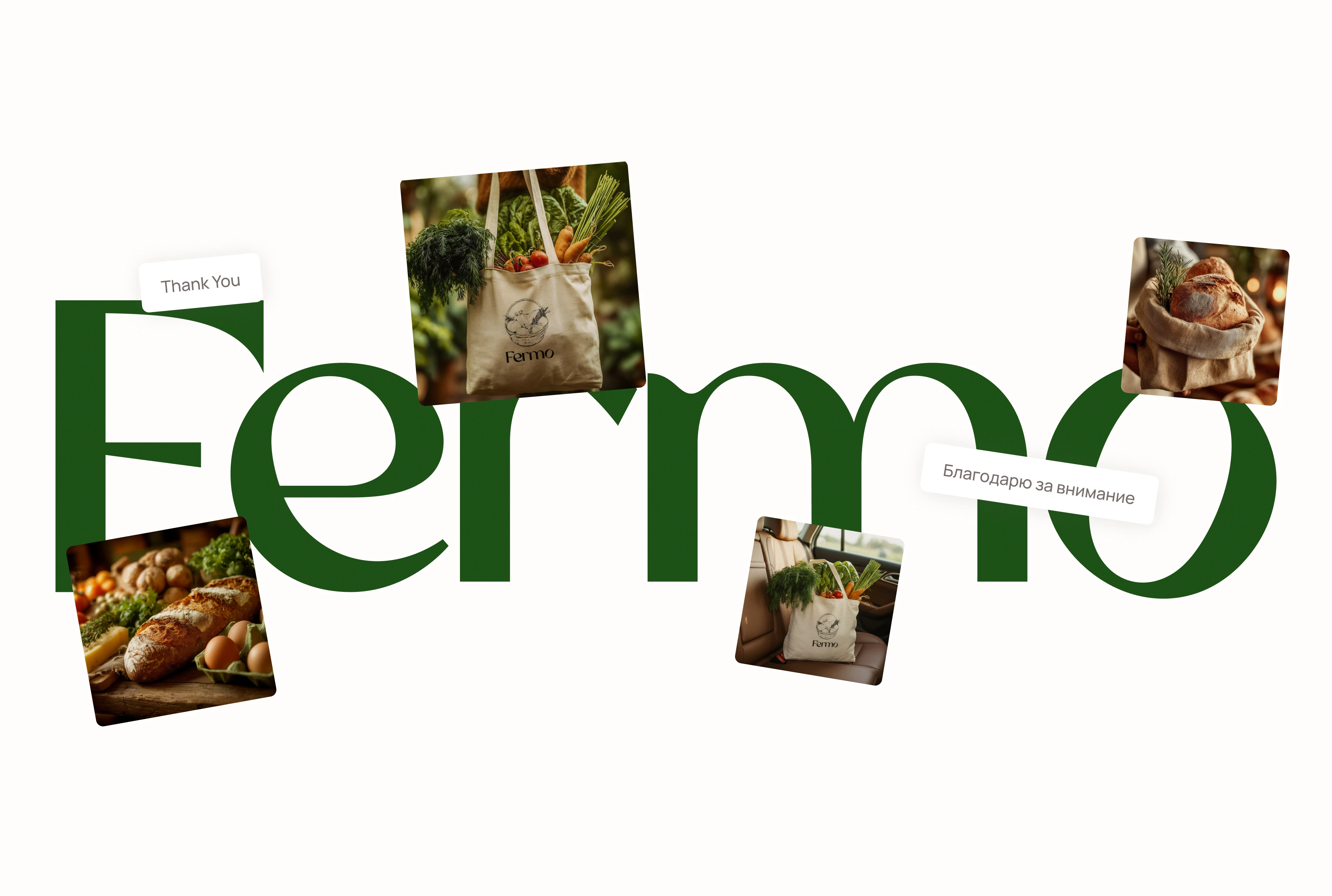 UI дизайн сайта фермерской продукции — Изображение №20 — Интерфейсы на Dprofile