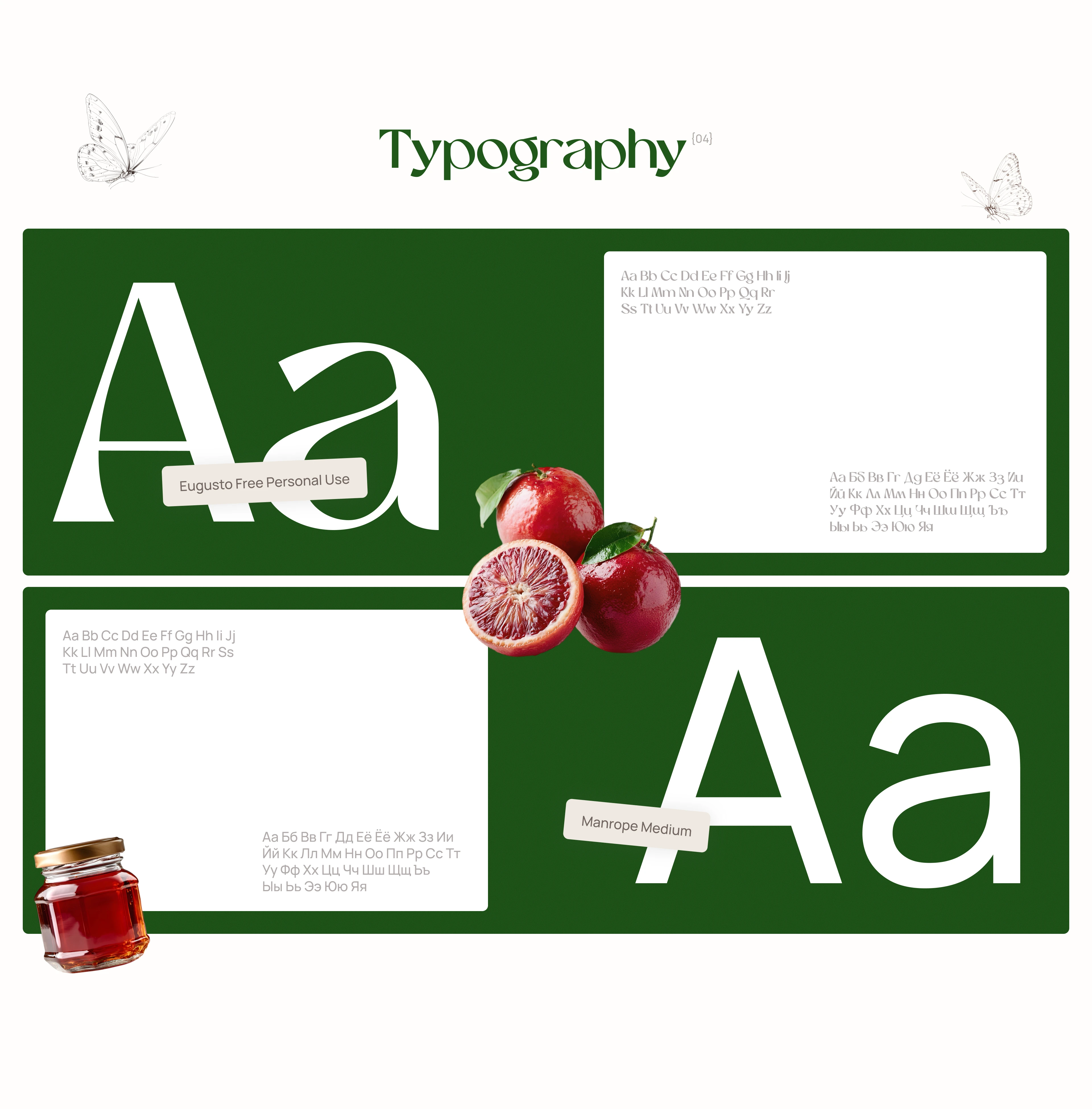 UI дизайн сайта фермерской продукции — Изображение №6 — Интерфейсы на Dprofile