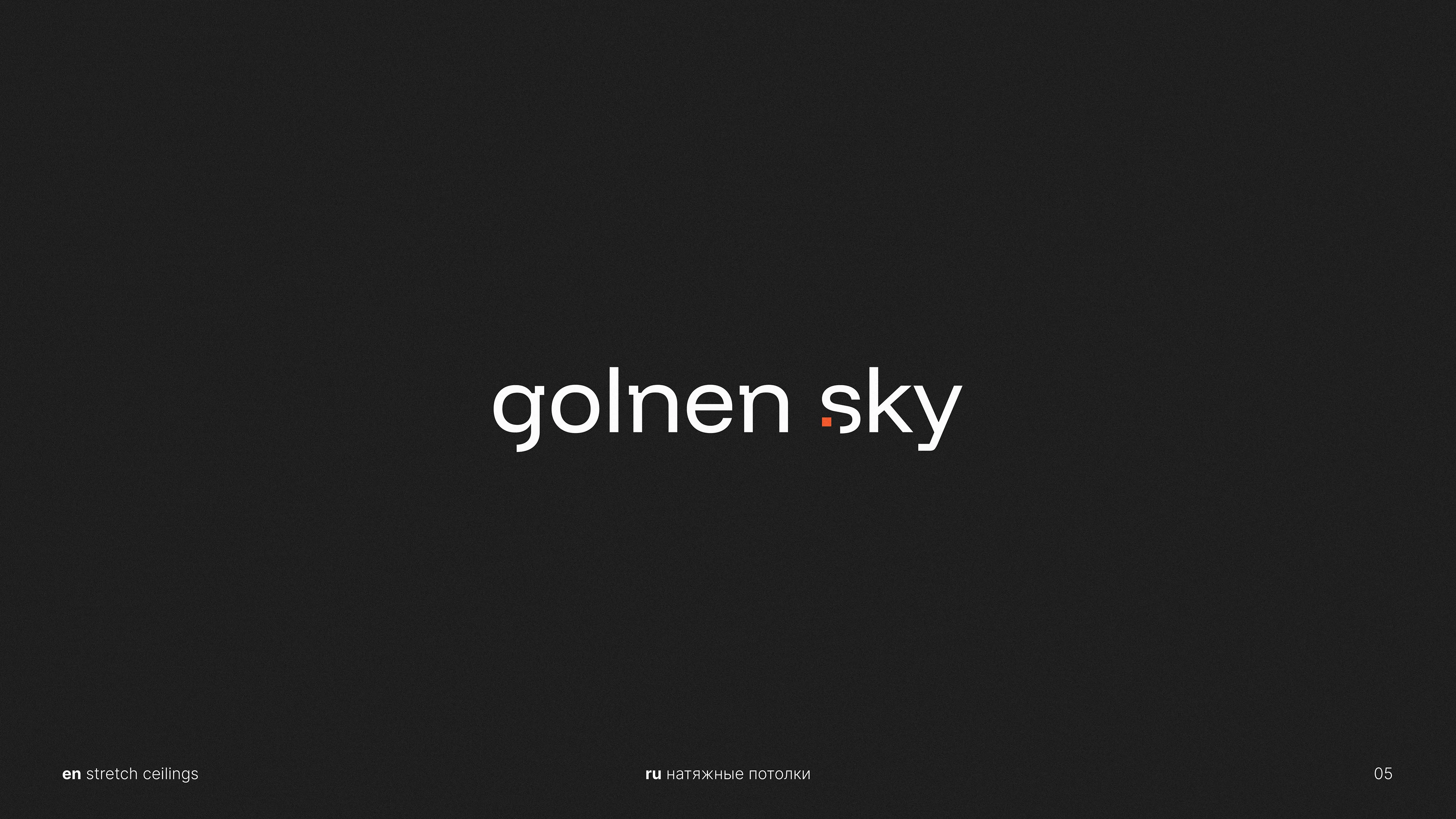 Logo collection / Logofolio / Logo for brand — Изображение №6 — Брендинг на Dprofile