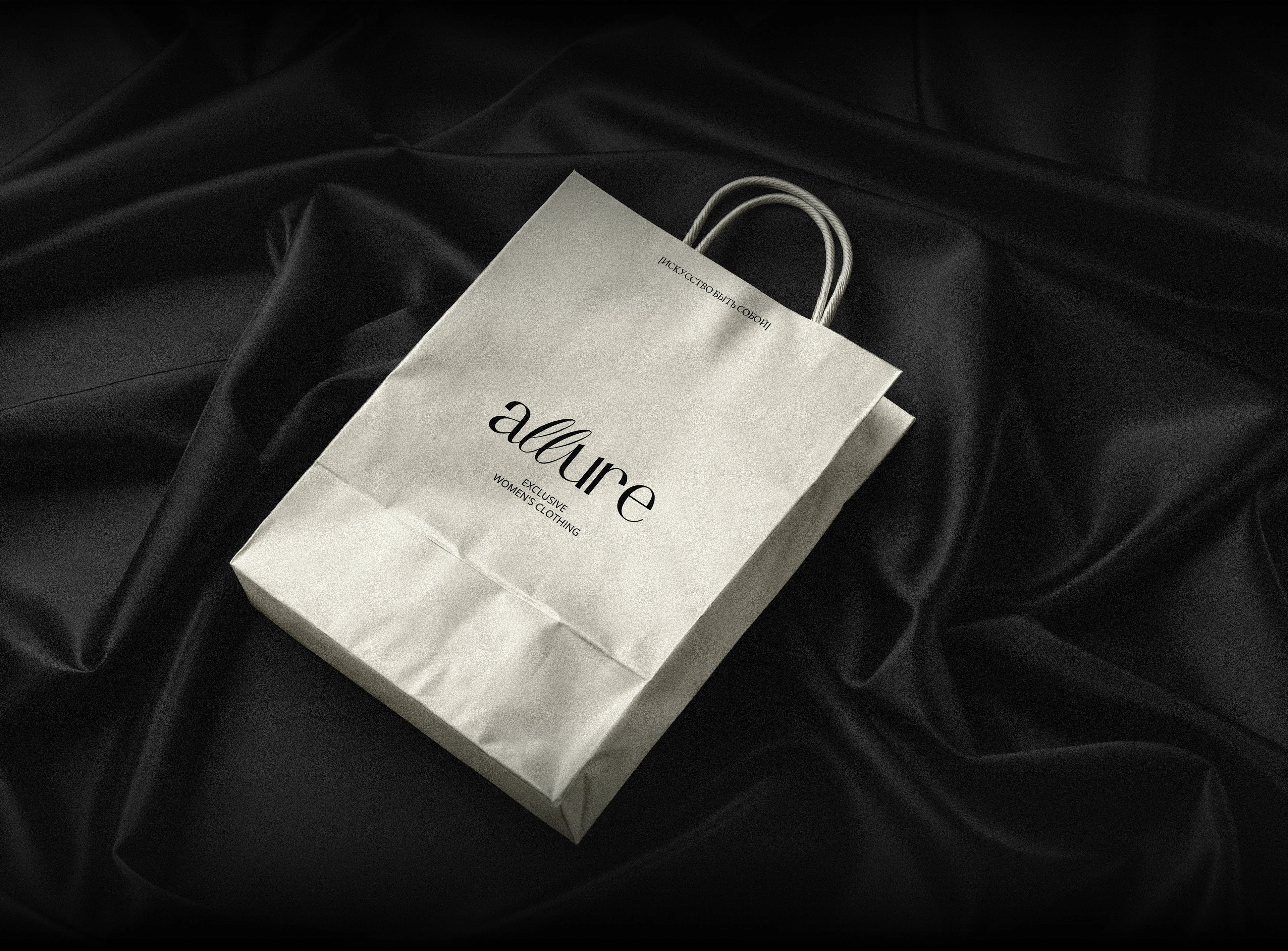 Women's clothing brand — Изображение №14 — Брендинг на Dprofile