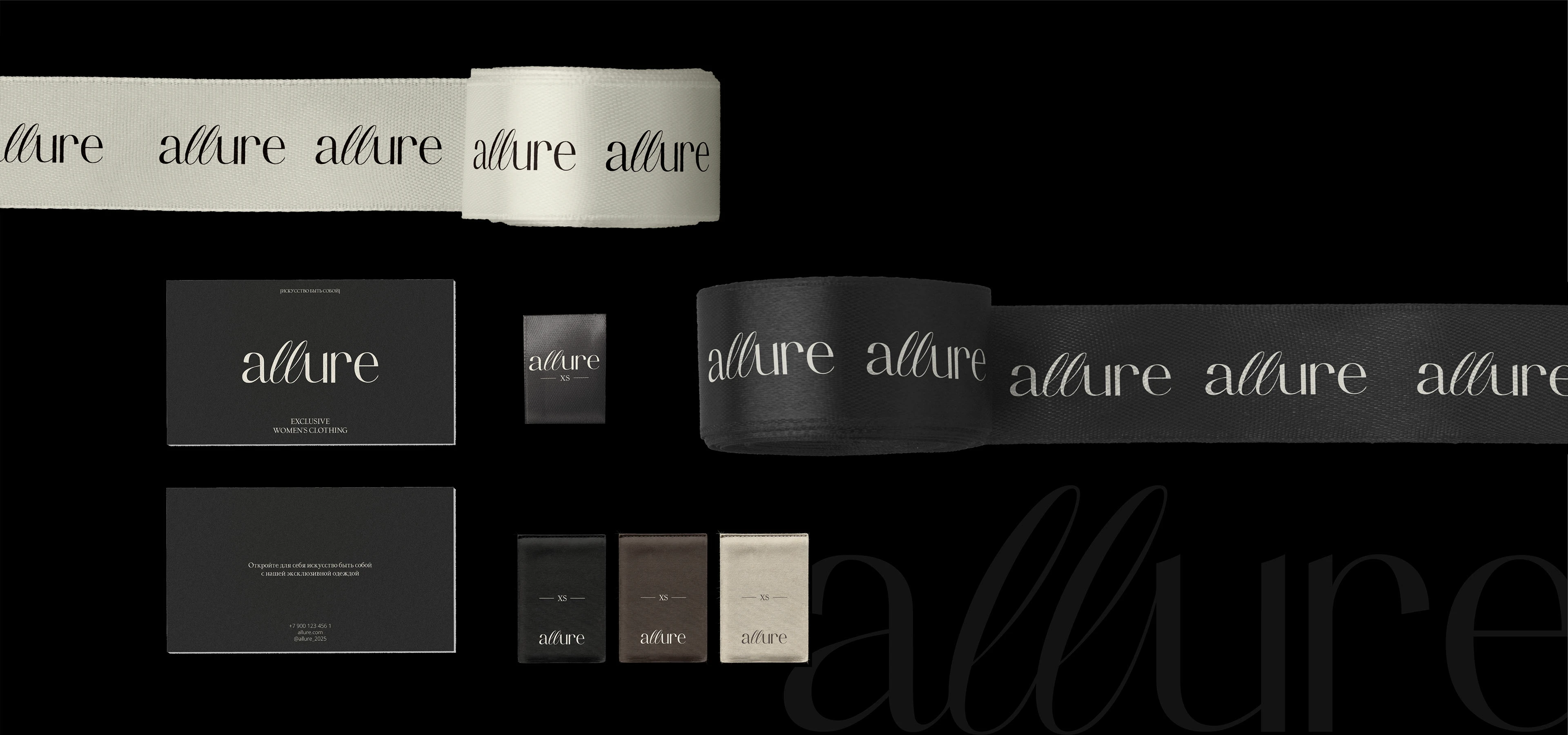 Women's clothing brand — Изображение №11 — Брендинг на Dprofile