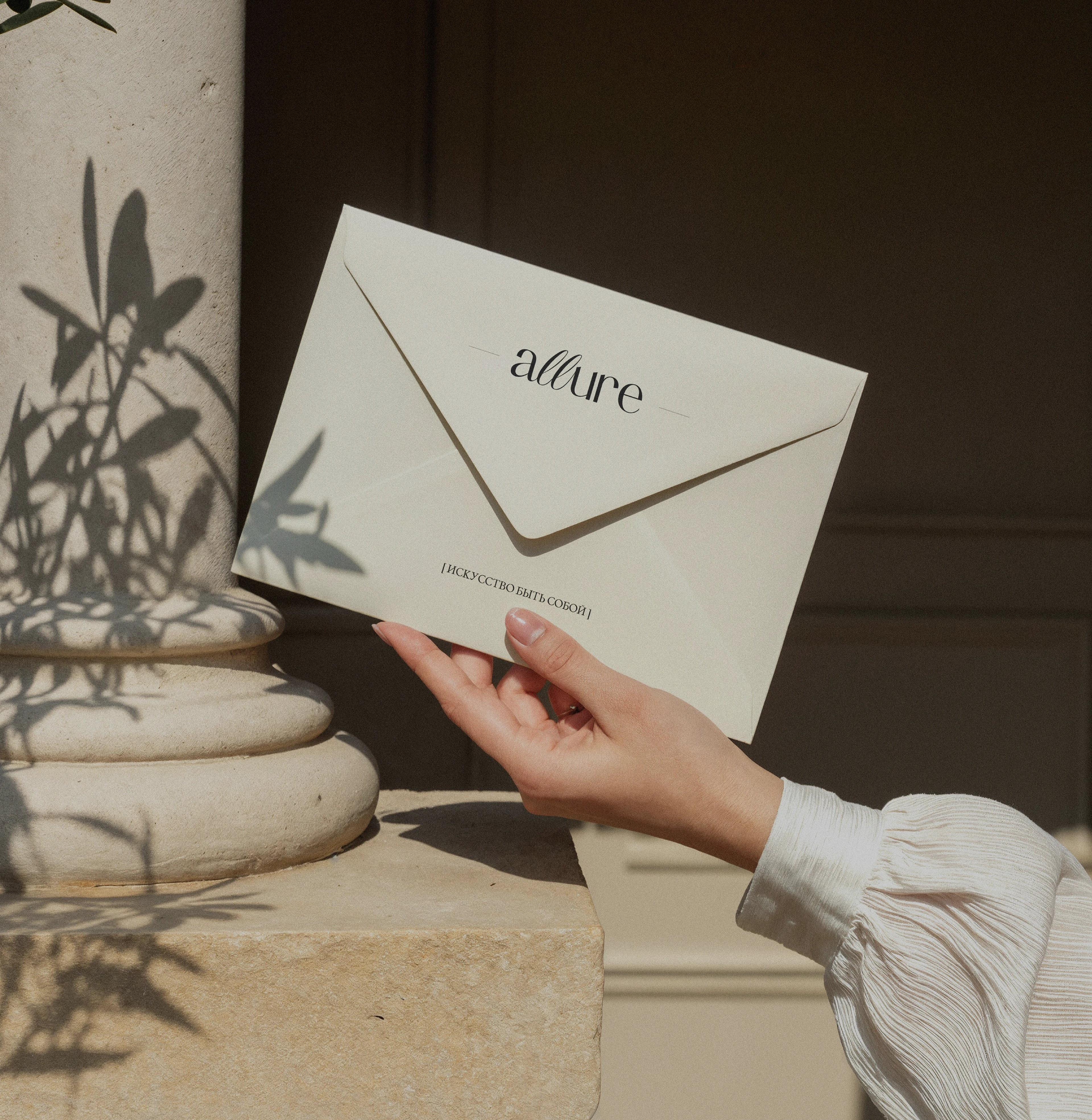 Women's clothing brand — Изображение №6 — Брендинг на Dprofile