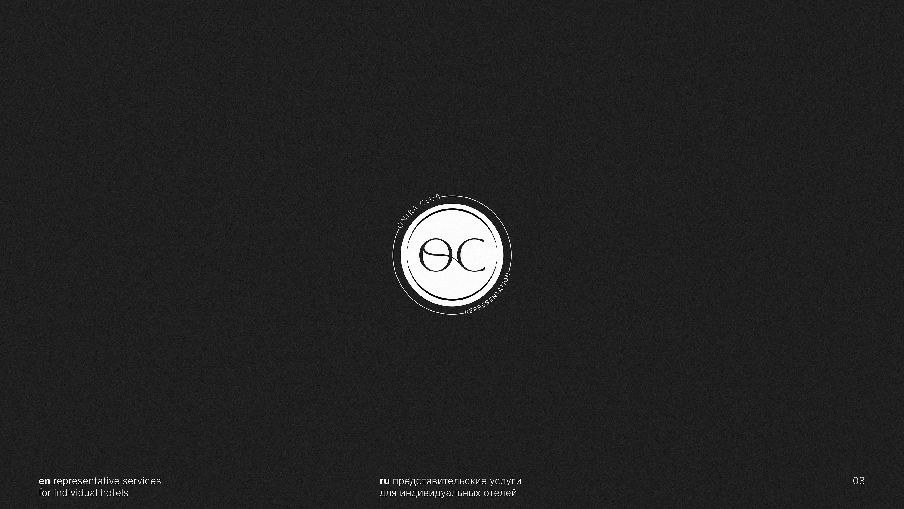 Logo collection / Logofolio / Logo for brand — Изображение №4 — Брендинг на Dprofile