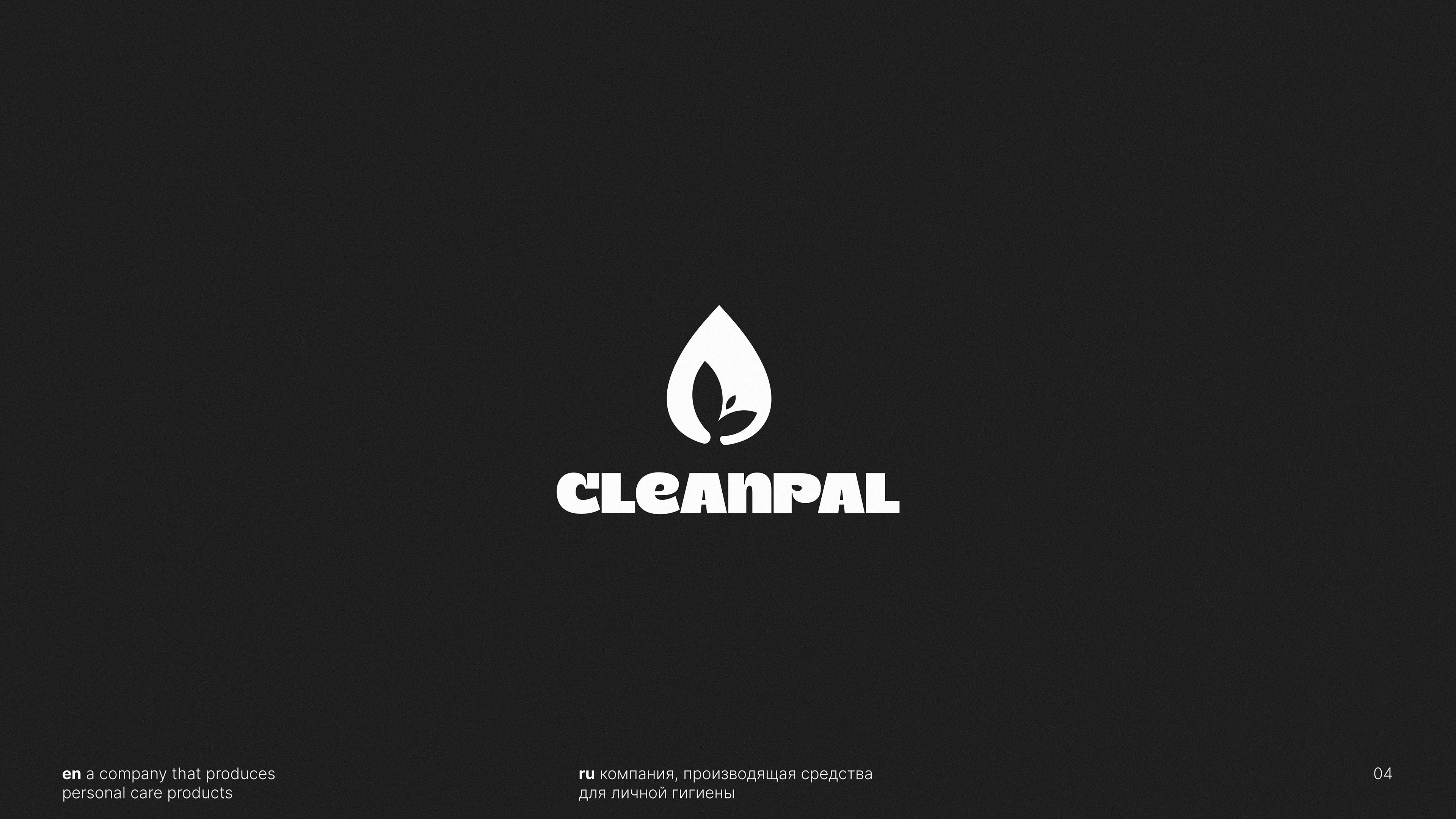 Logo collection / Logofolio / Logo for brand — Изображение №5 — Брендинг на Dprofile