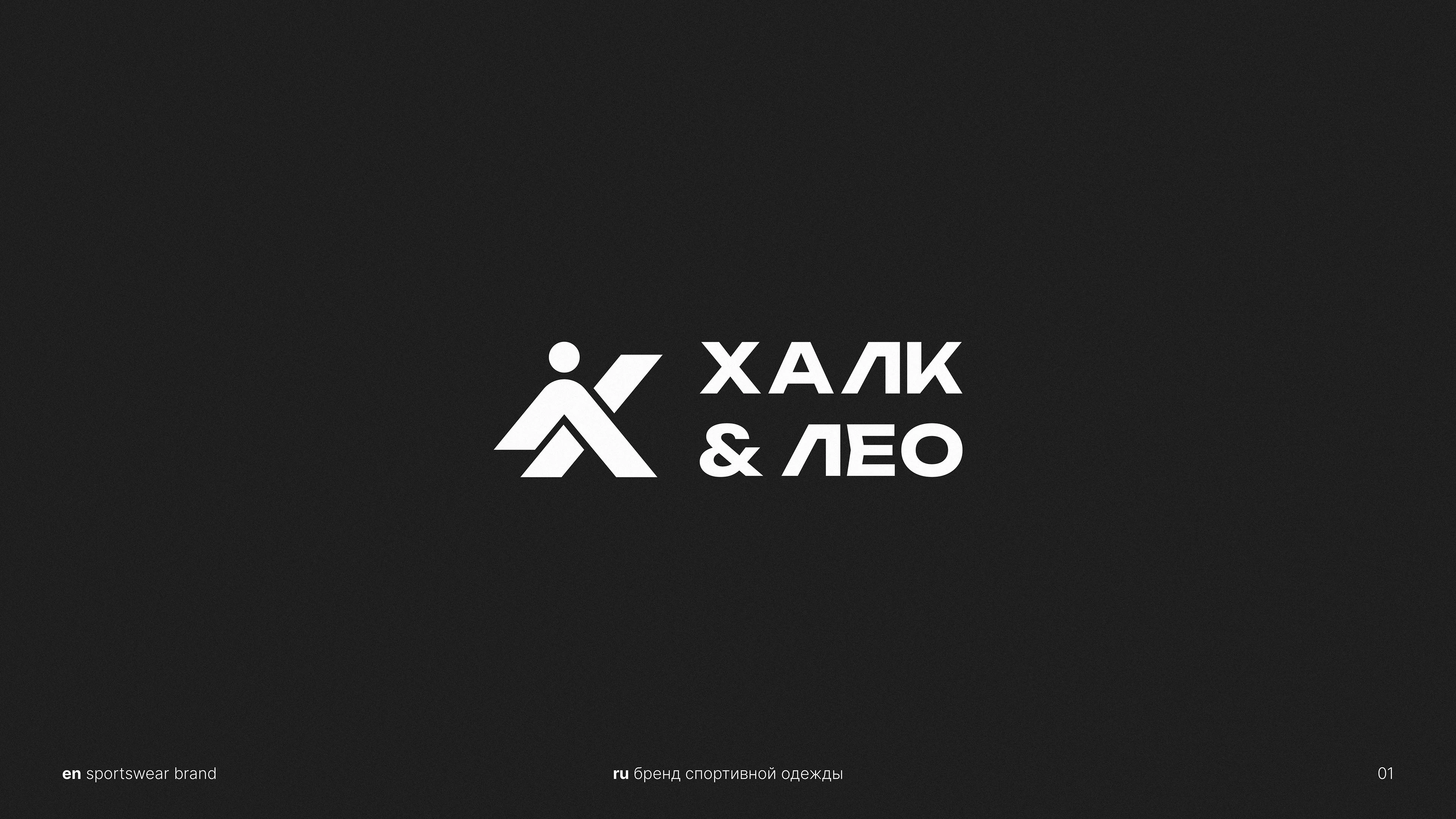 Logo collection / Logofolio / Logo for brand — Изображение №2 — Брендинг на Dprofile