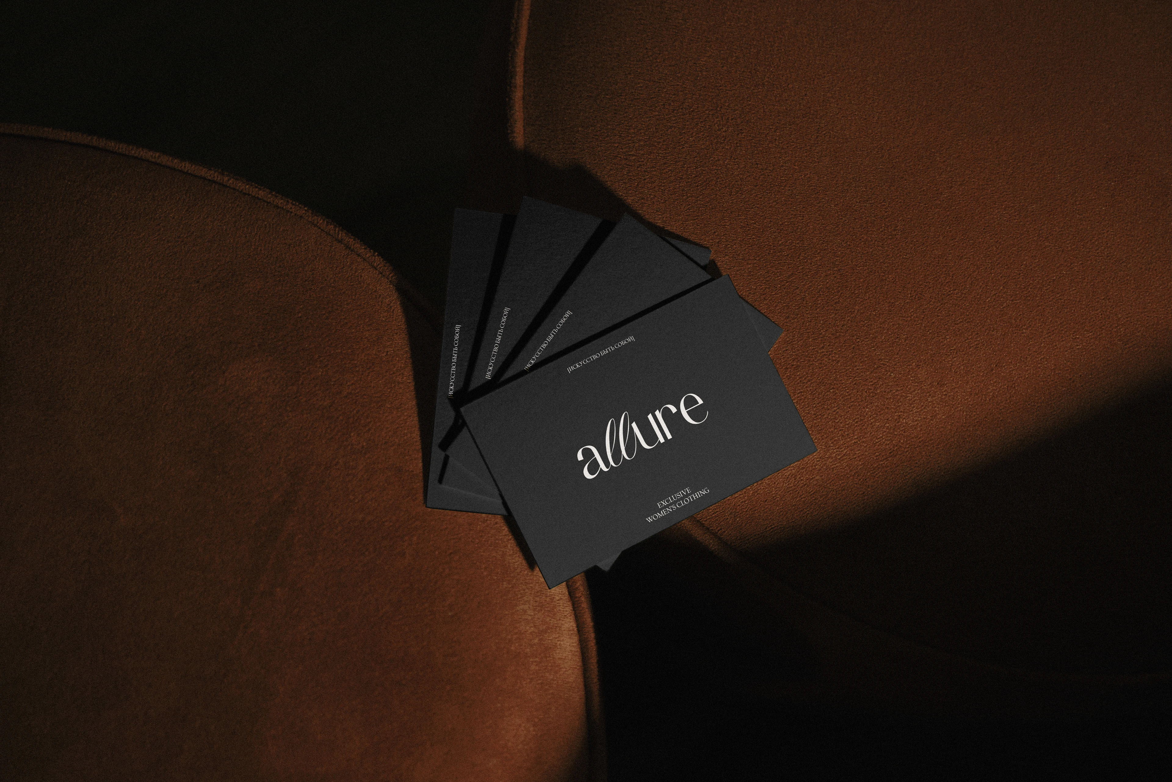 Women's clothing brand — Изображение №10 — Брендинг на Dprofile