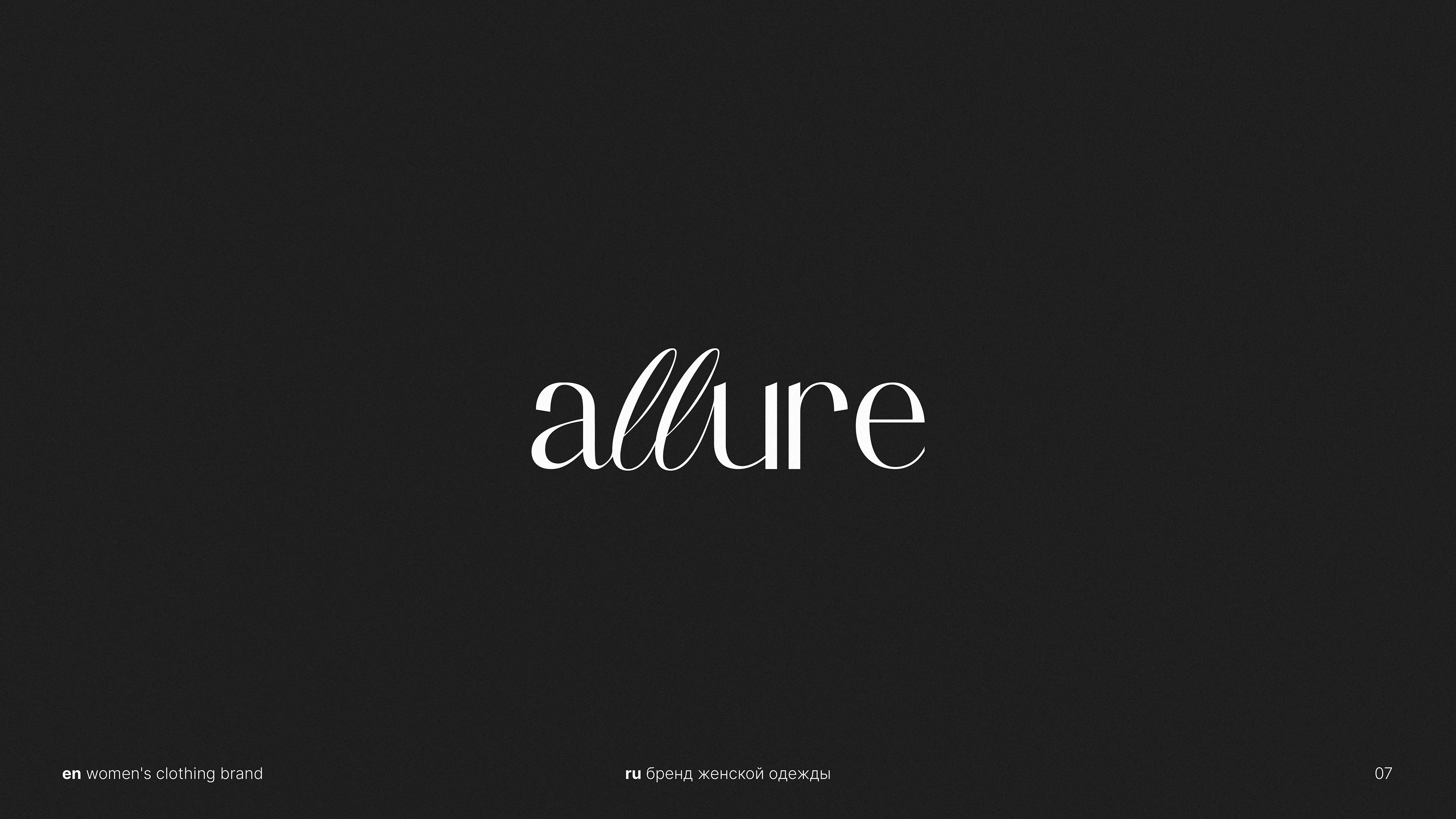 Logo collection / Logofolio / Logo for brand — Изображение №8 — Брендинг на Dprofile