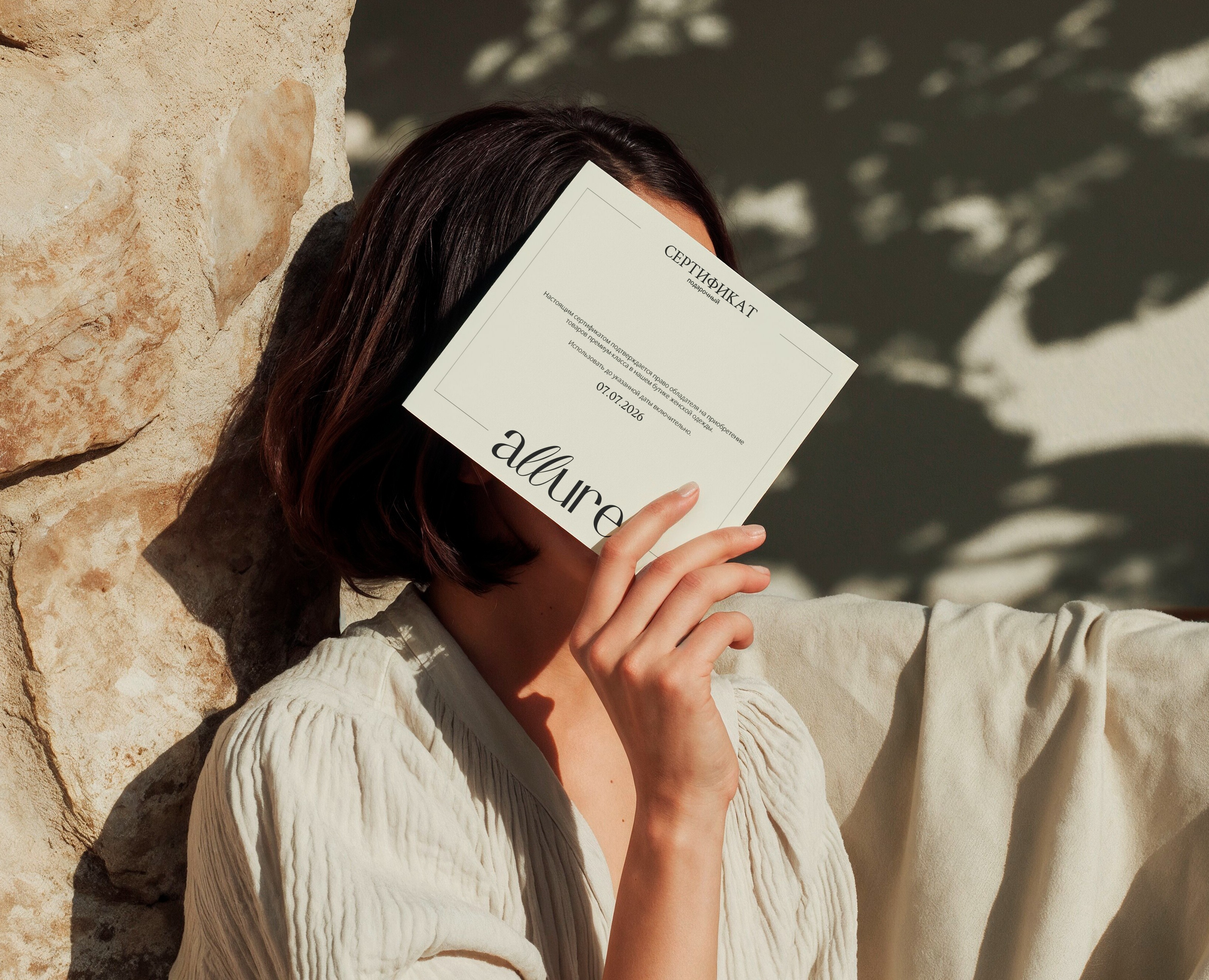 Women's clothing brand на Dprofile