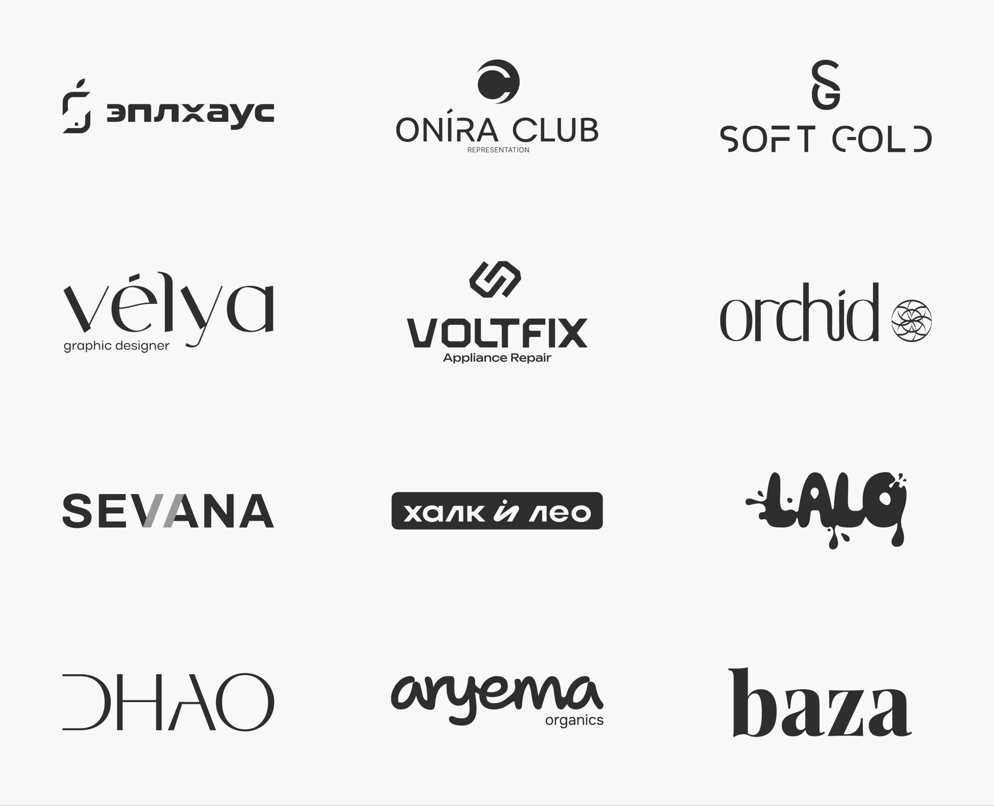 Логофолио на Dprofile