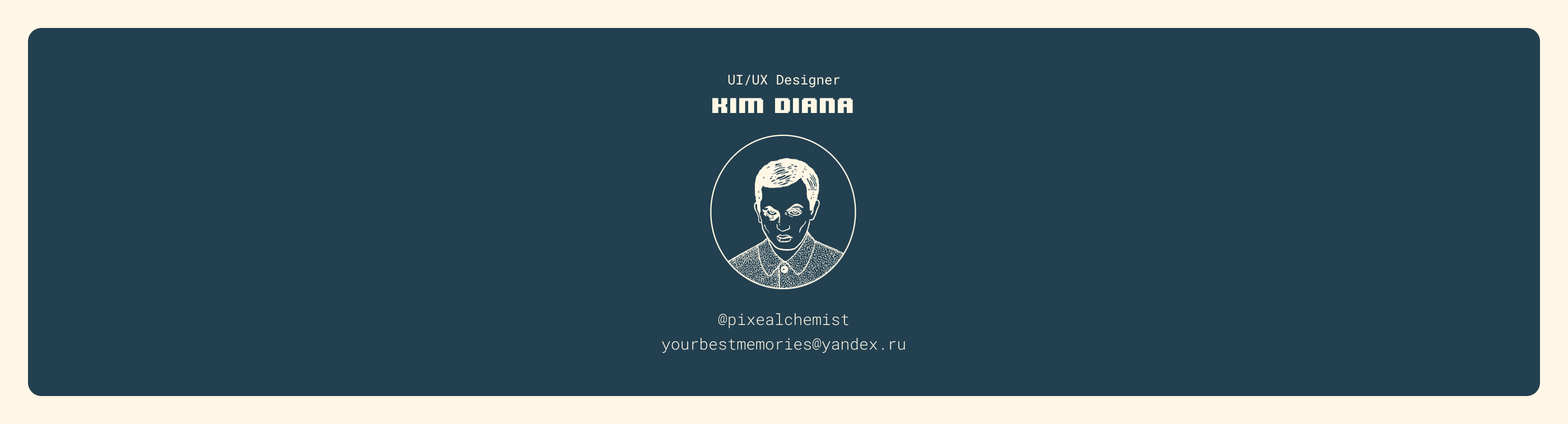 Mafraer | Дизайн сайта для бренда одежды — Изображение №8 — Интерфейсы, Брендинг на Dprofile