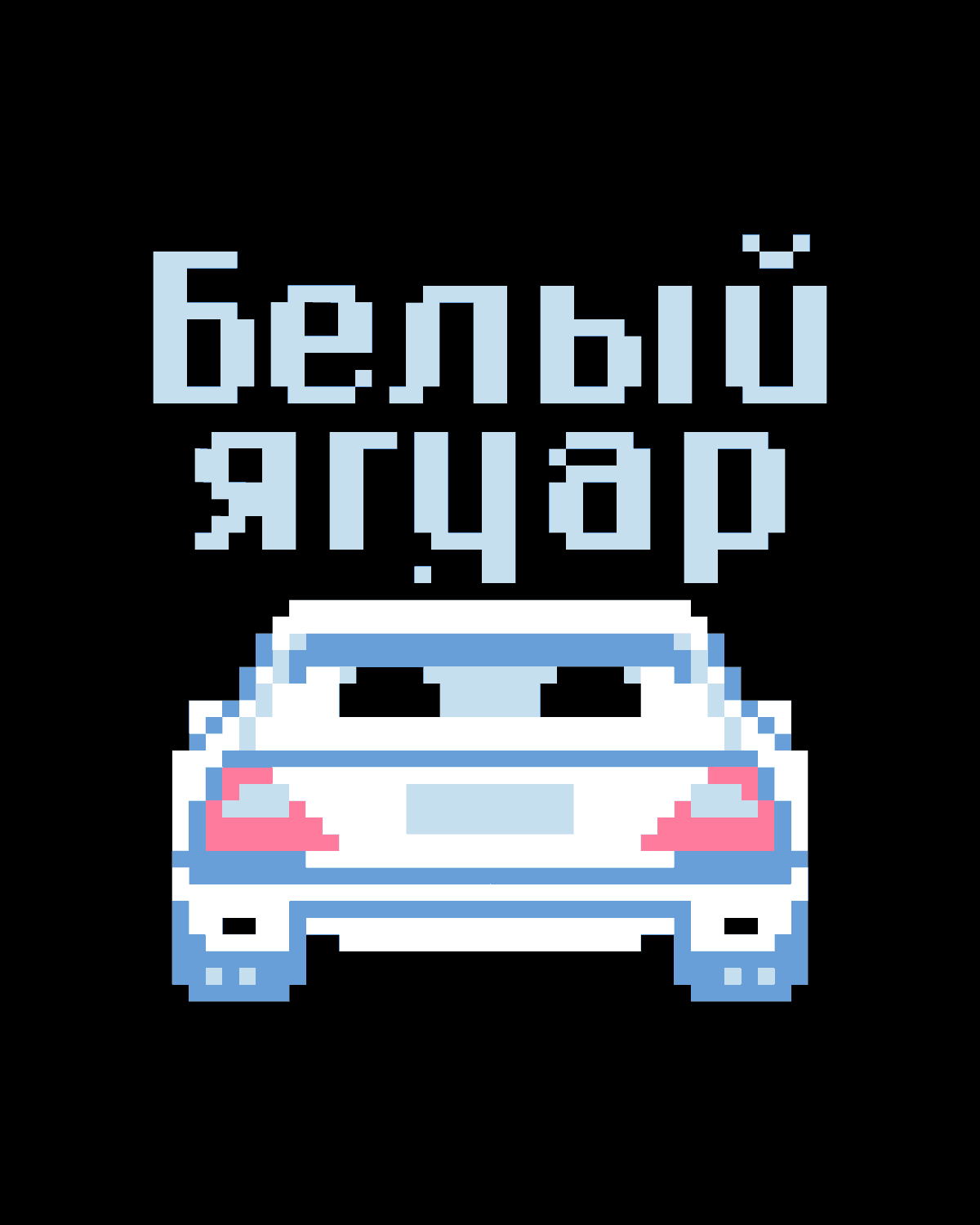 TTF Konkovo (Free Font) — Изображение №14 — Графика на Dprofile