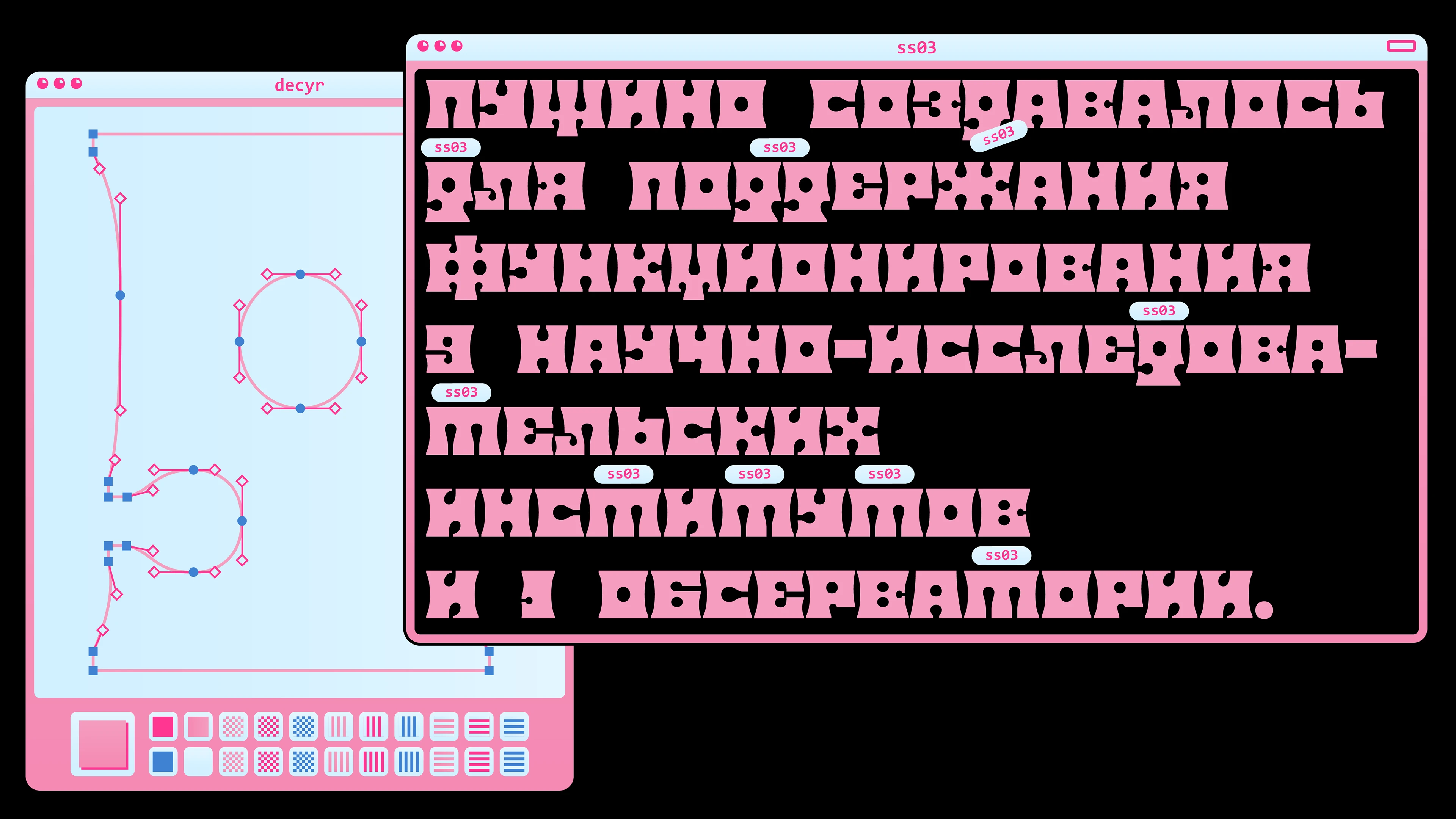 TTF Griboid (Free Trial Font) — Изображение №20 — Графика на Dprofile