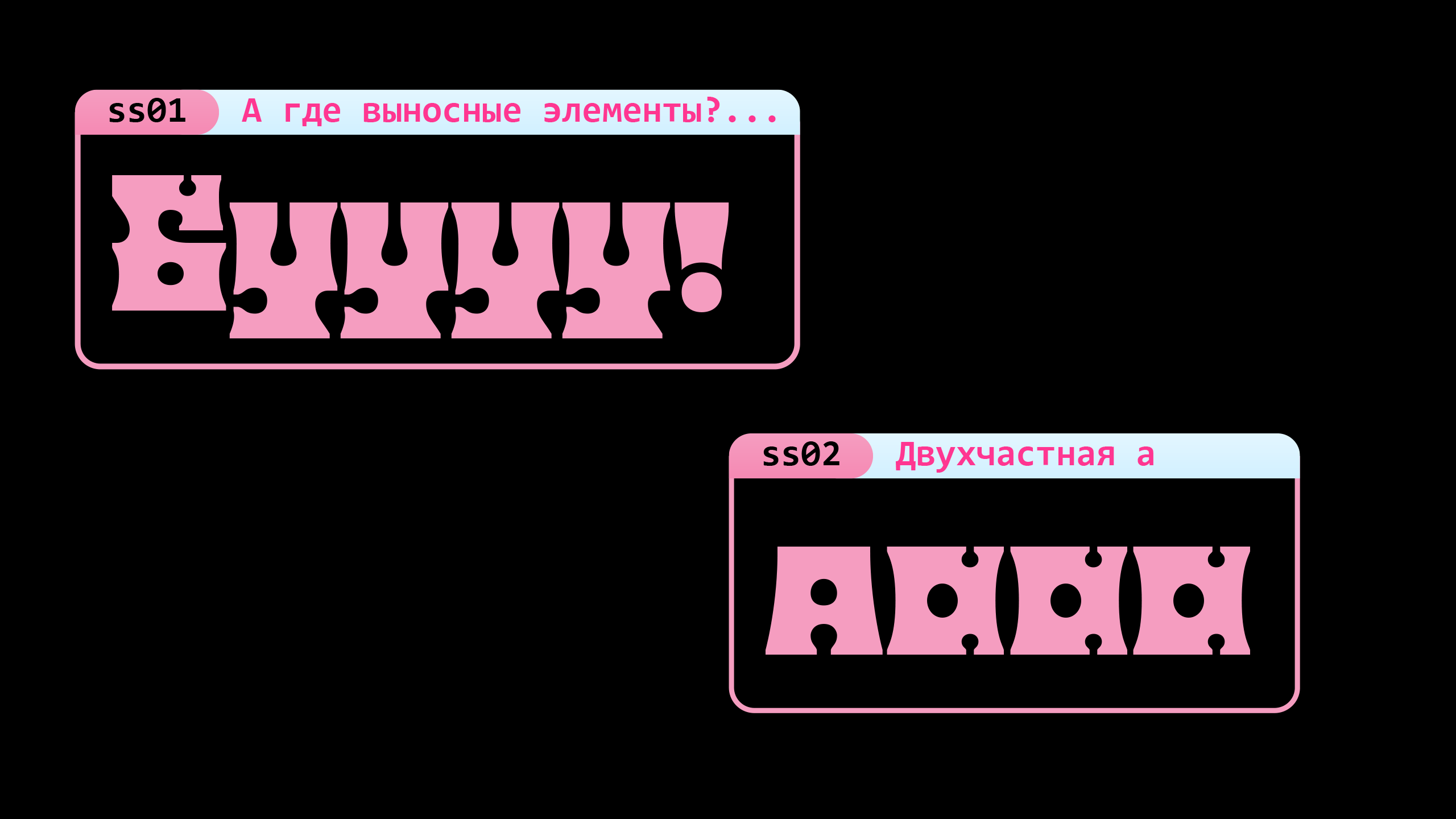 TTF Griboid (Free Trial Font) — Изображение №16 — Графика на Dprofile