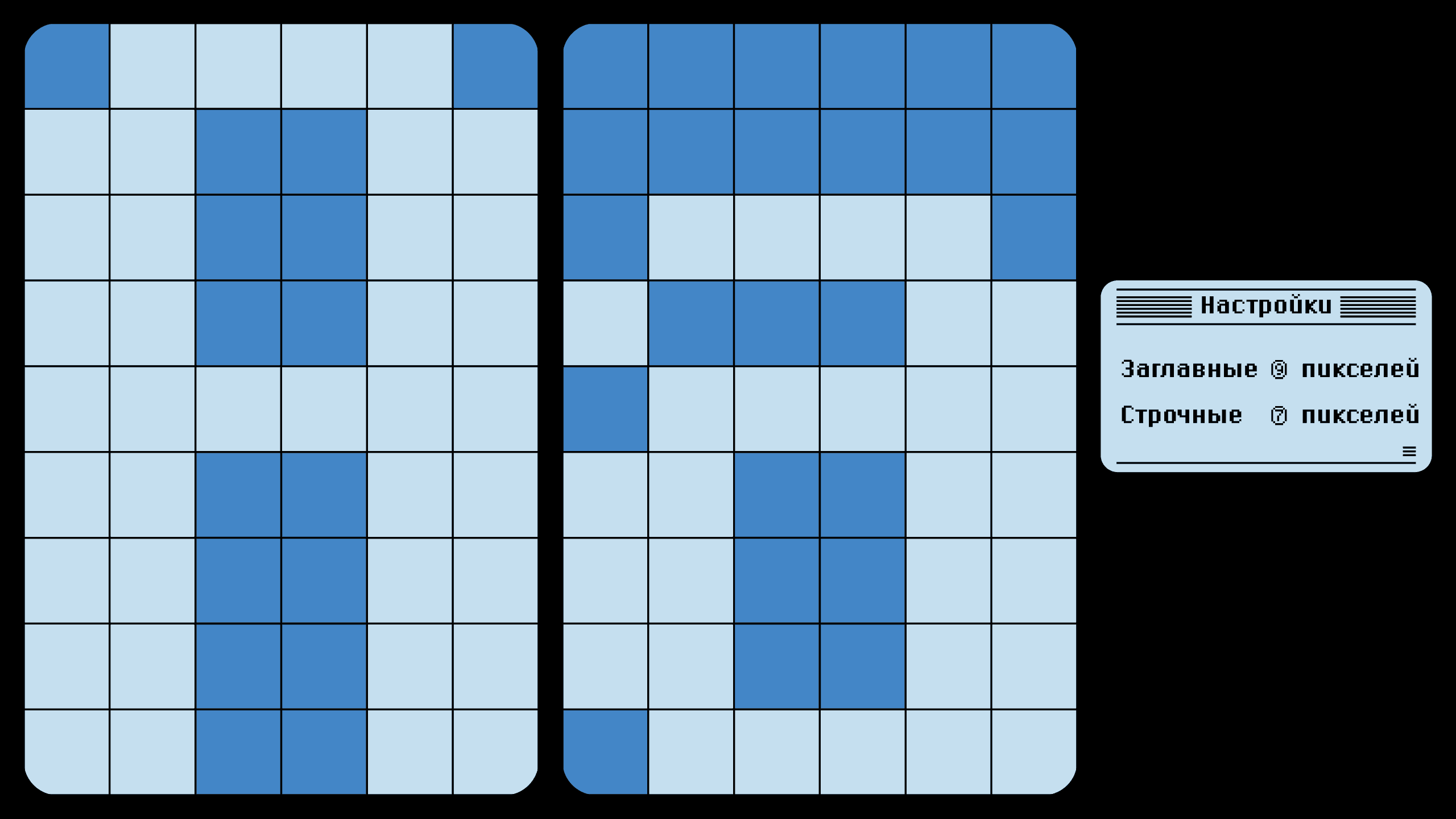 TTF Konkovo (Free Font) — Изображение №3 — Графика на Dprofile