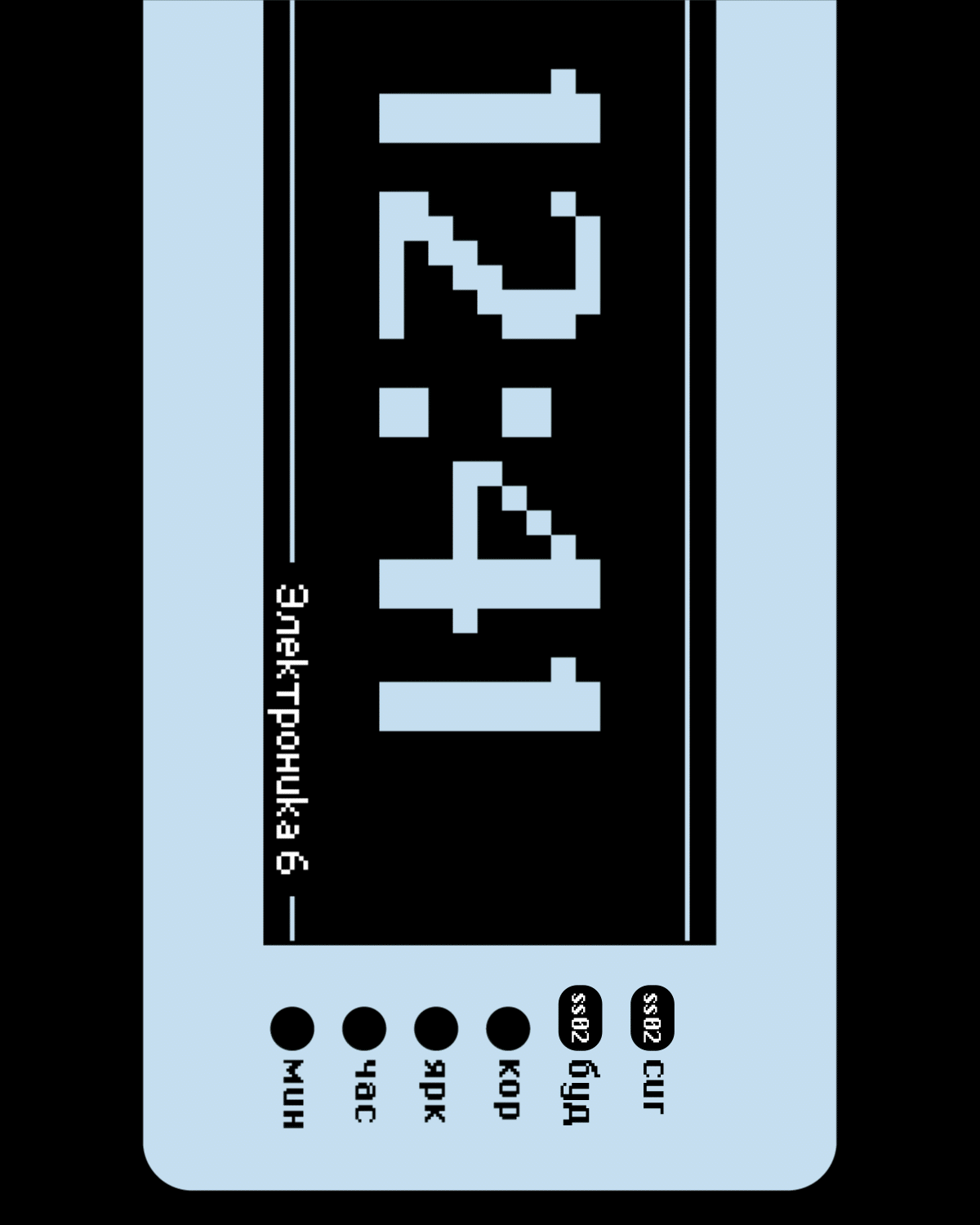 TTF Konkovo (Free Font) — Изображение №10 — Графика на Dprofile