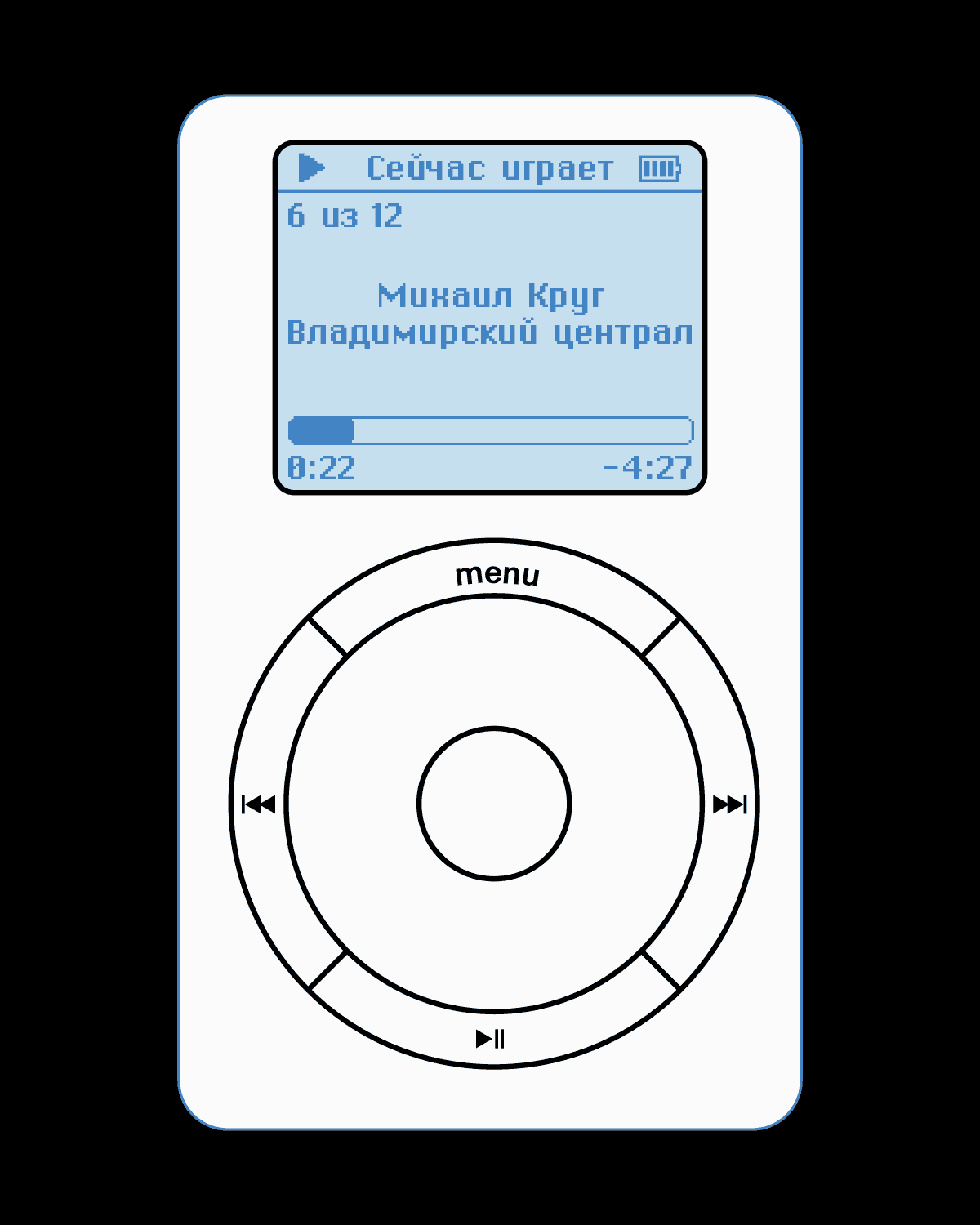 TTF Konkovo (Free Font) — Изображение №7 — Графика на Dprofile