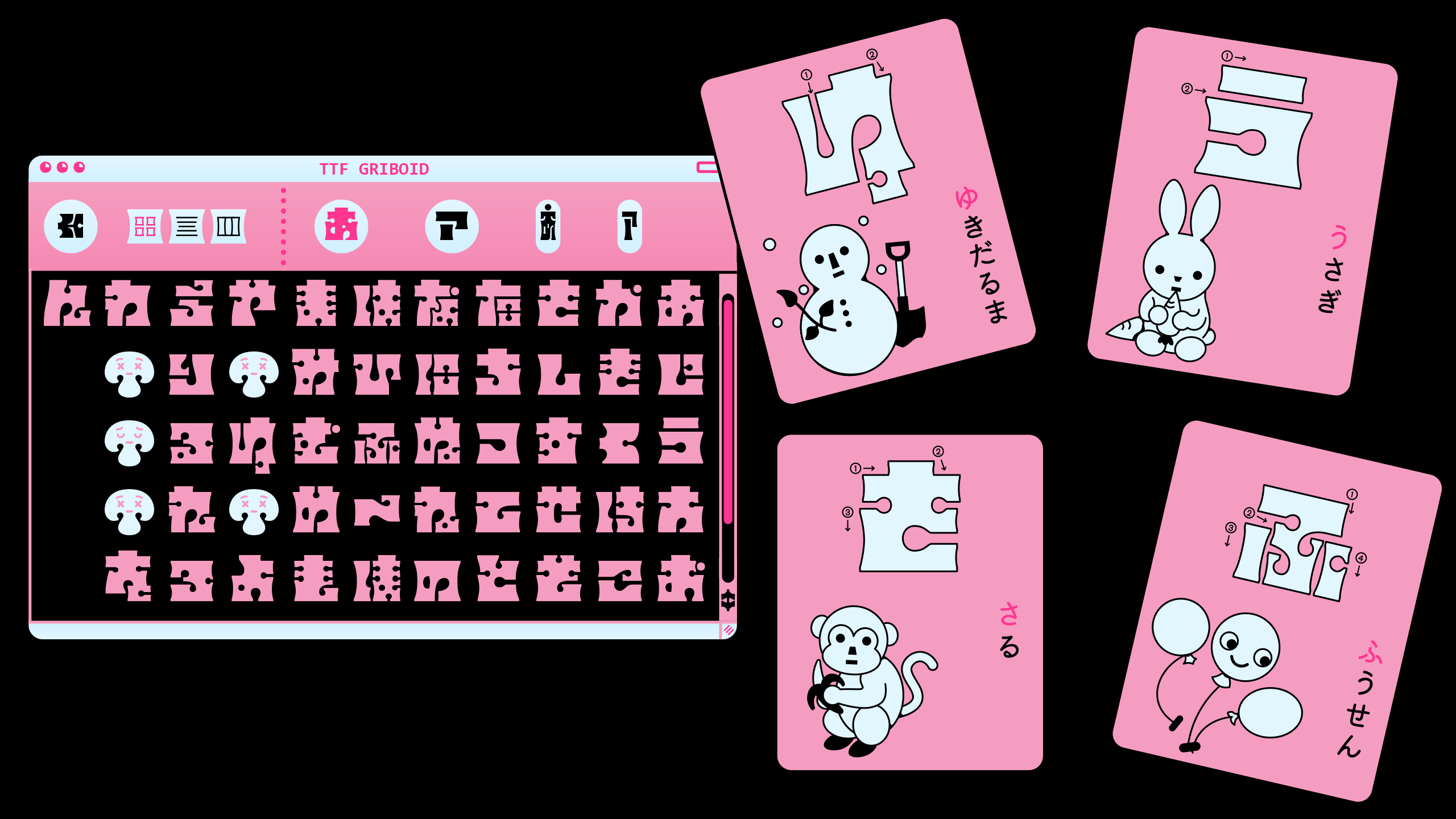 TTF Griboid (Free Trial Font) — Изображение №9 — Графика на Dprofile