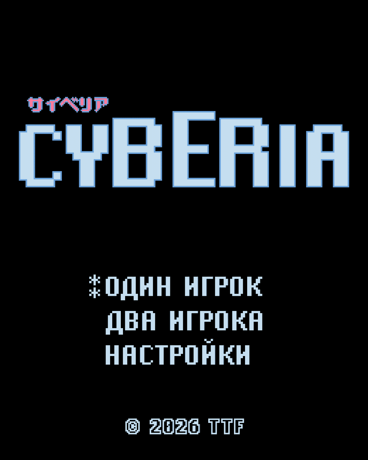 TTF Konkovo (Free Font) — Изображение №11 — Графика на Dprofile