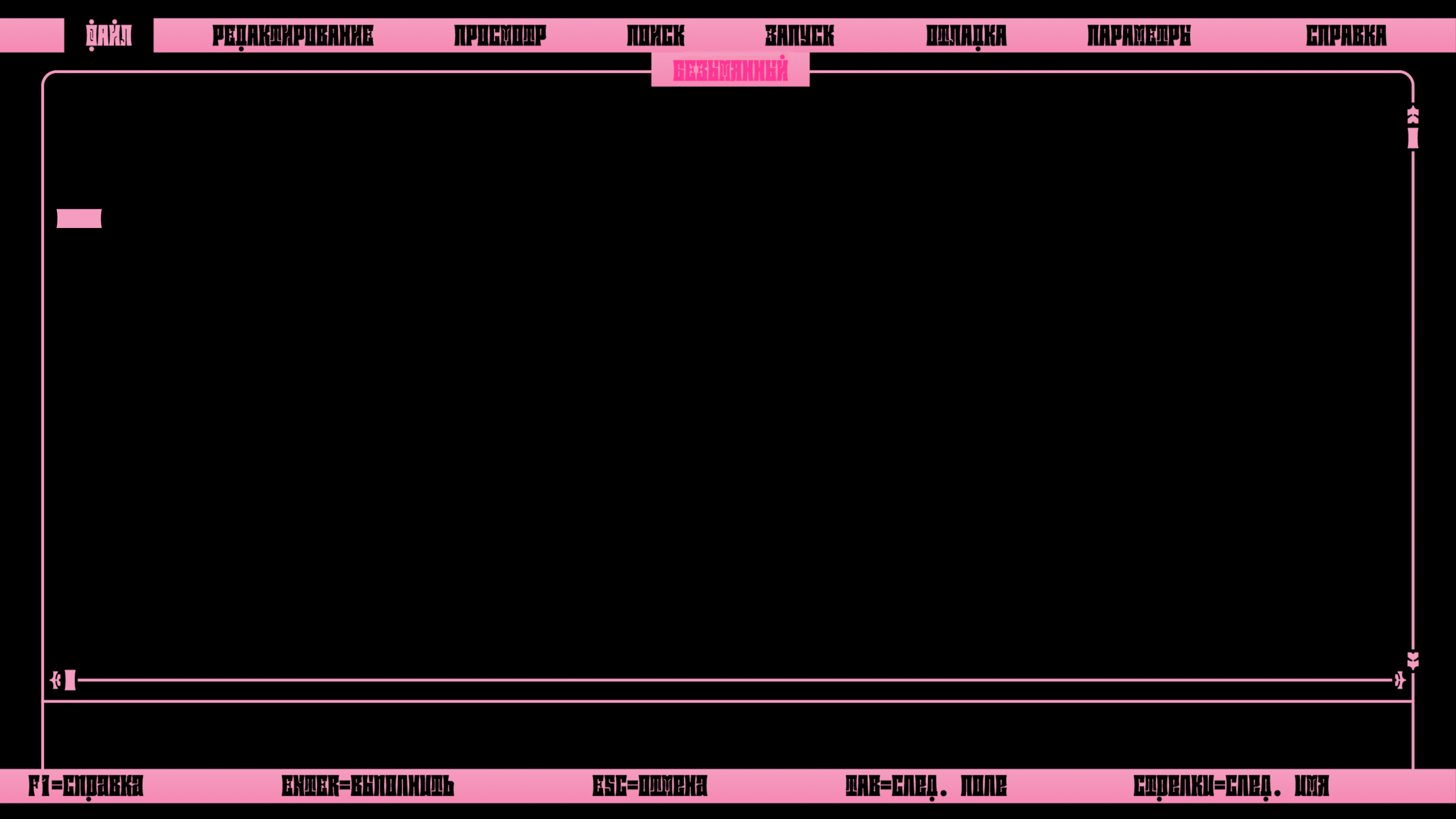 TTF Griboid (Free Trial Font) — Изображение №12 — Графика на Dprofile