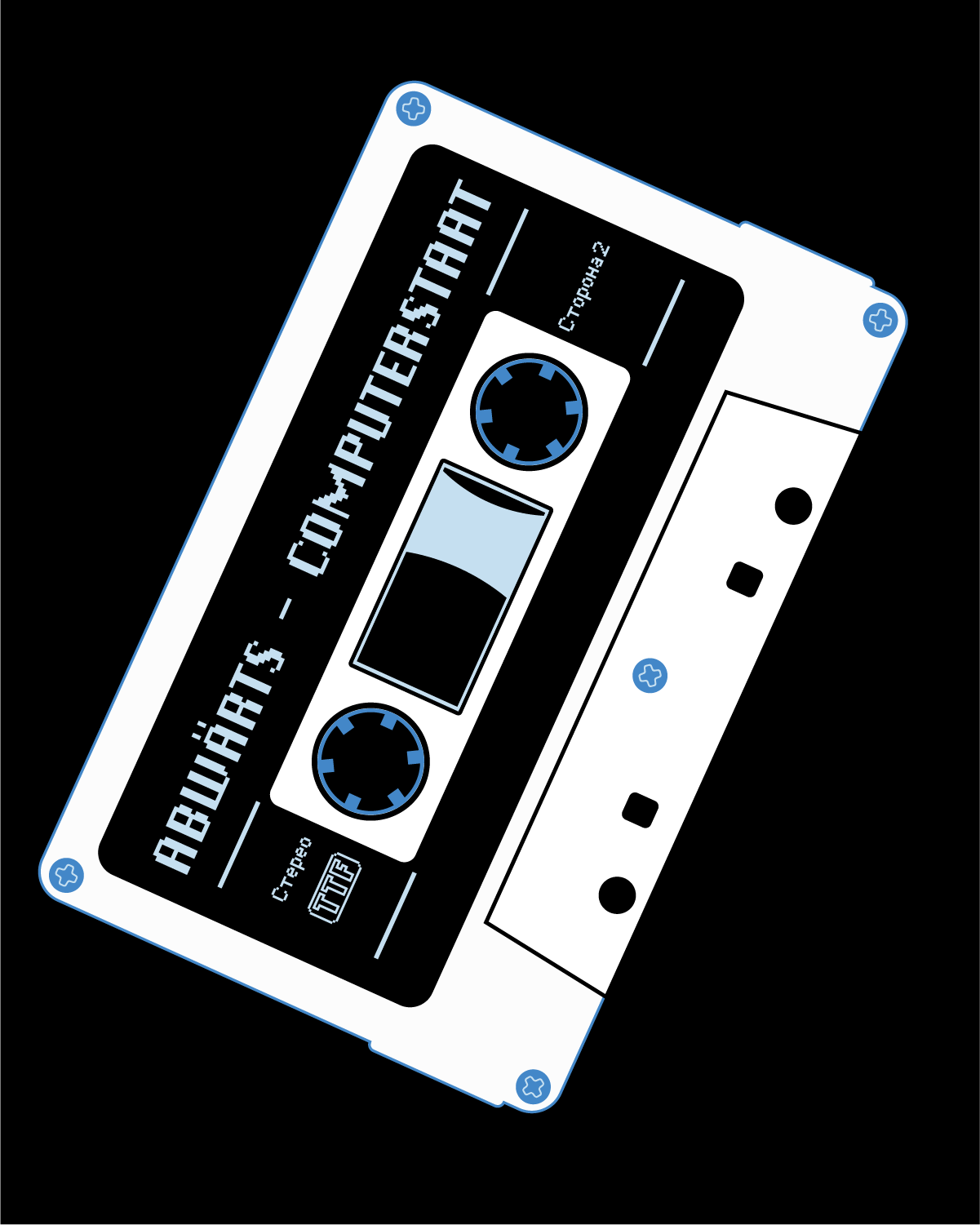 TTF Konkovo (Free Font) — Изображение №6 — Графика на Dprofile