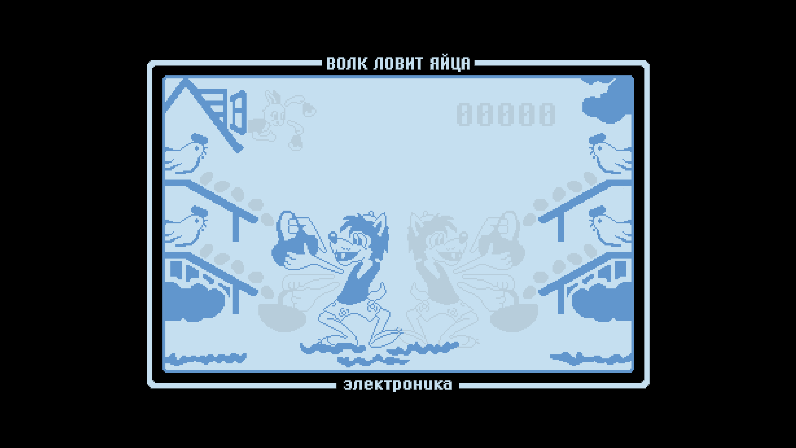 TTF Konkovo (Free Font) — Изображение №5 — Графика на Dprofile