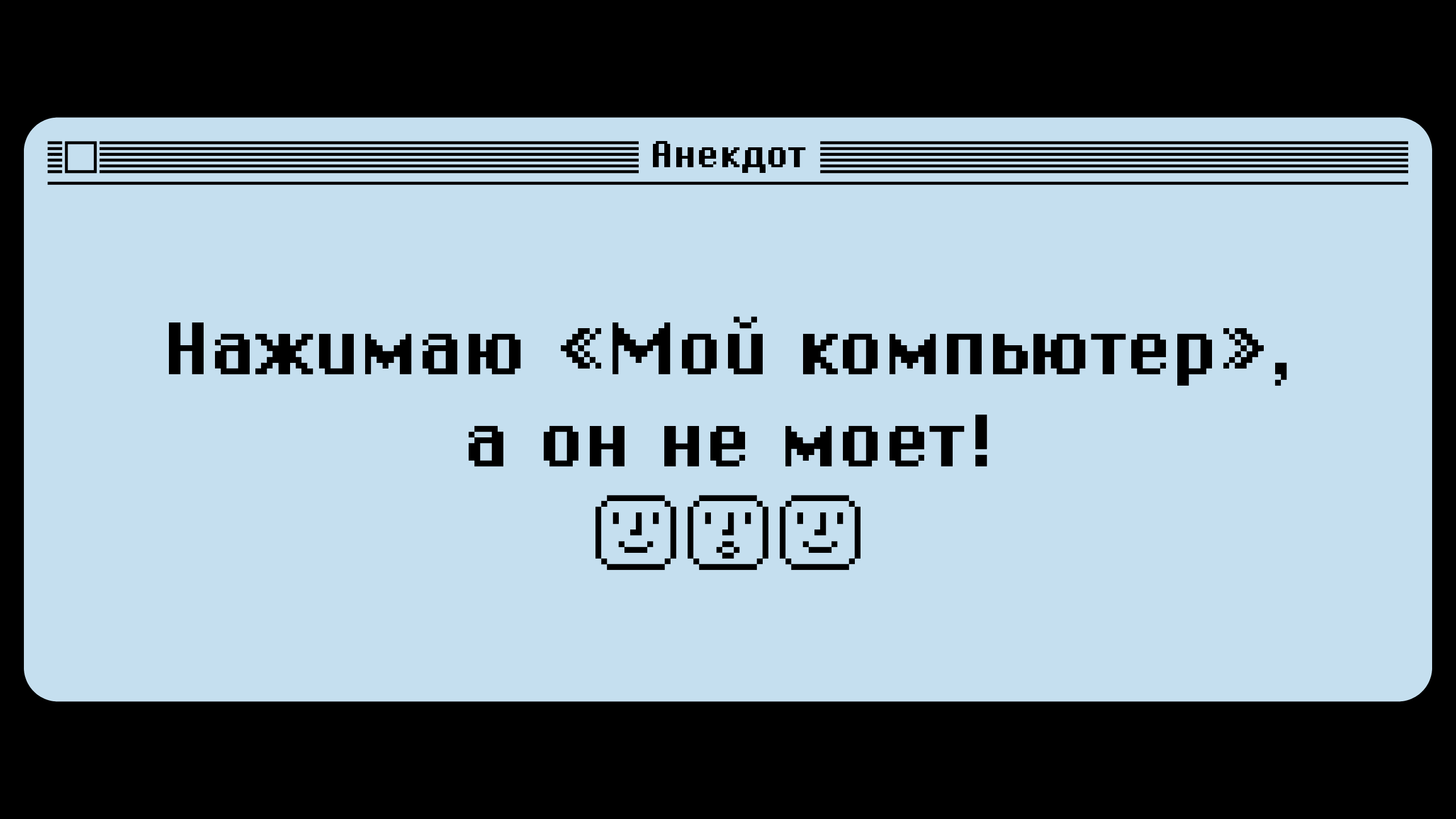 TTF Konkovo (Free Font) — Изображение №9 — Графика на Dprofile