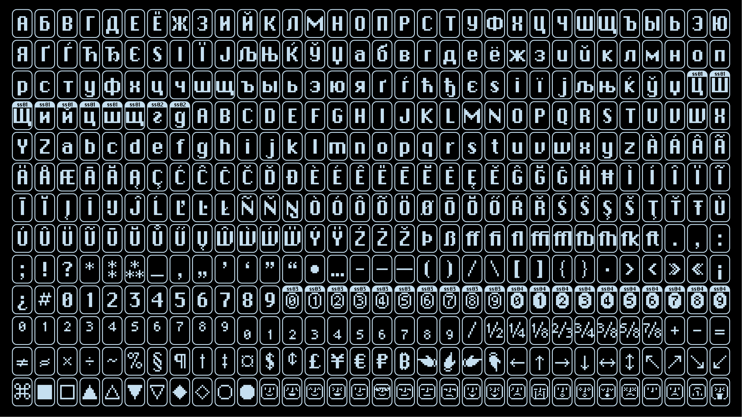 TTF Konkovo (Free Font) — Изображение №17 — Графика на Dprofile