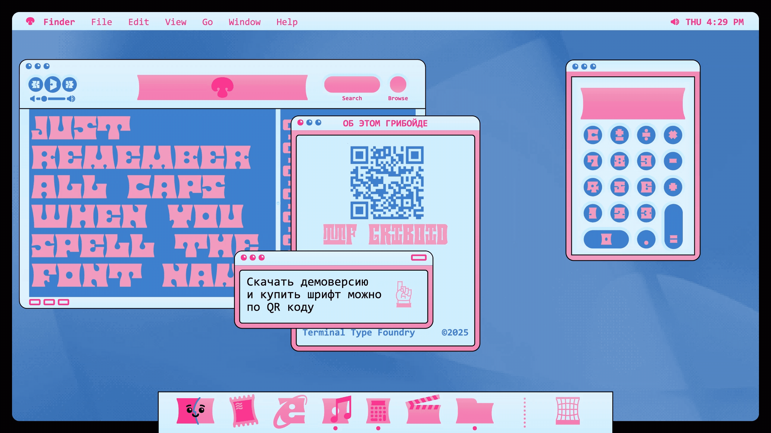 TTF Griboid (Free Trial Font) — Изображение №21 — Графика на Dprofile