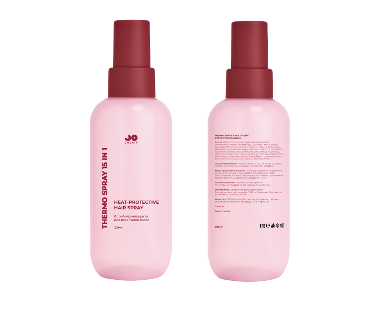 Внесение корректировок в макетыы по косметике на Dprofile