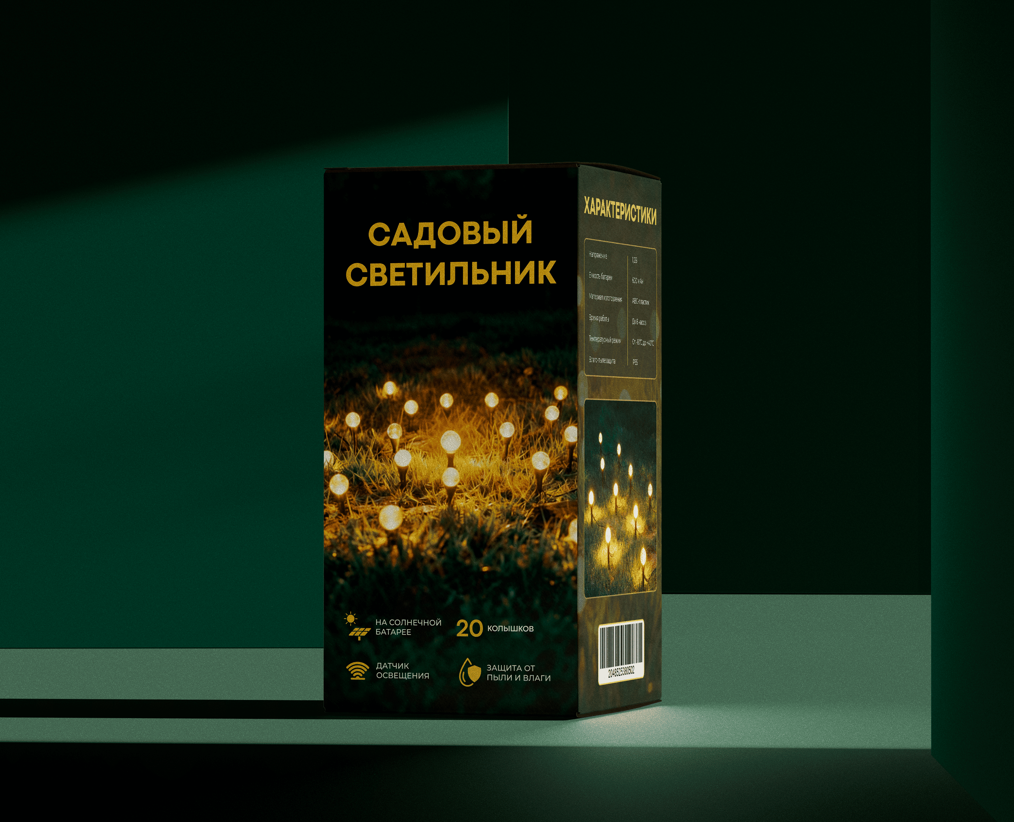 ПОРТФОЛИО РАЗВЕРТОК часть 2 на Dprofile