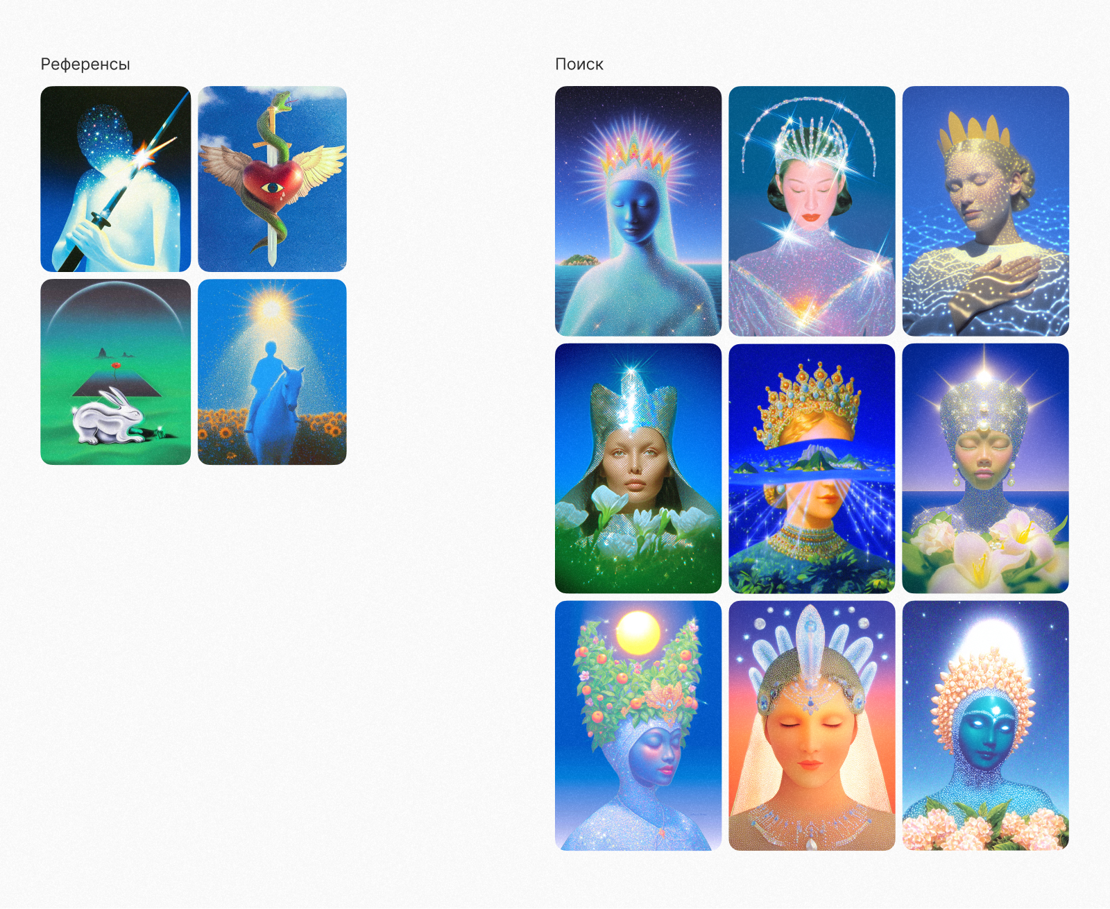 Дизайн карт для мастер-класса — Изображение №6 — Брендинг на Dprofile