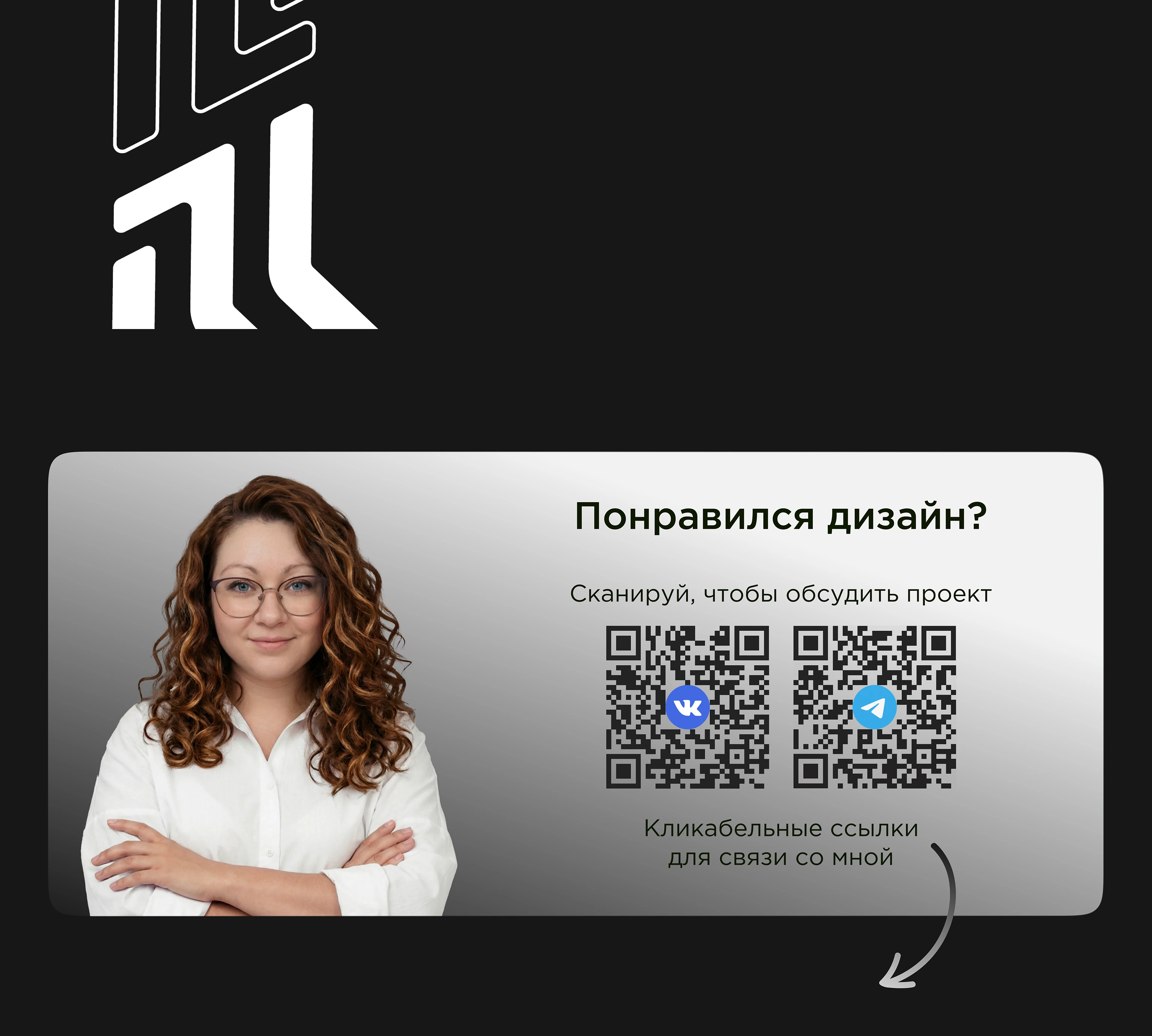 Буклет для клиентов | Мебельная компания — Изображение №7 — Графика на Dprofile