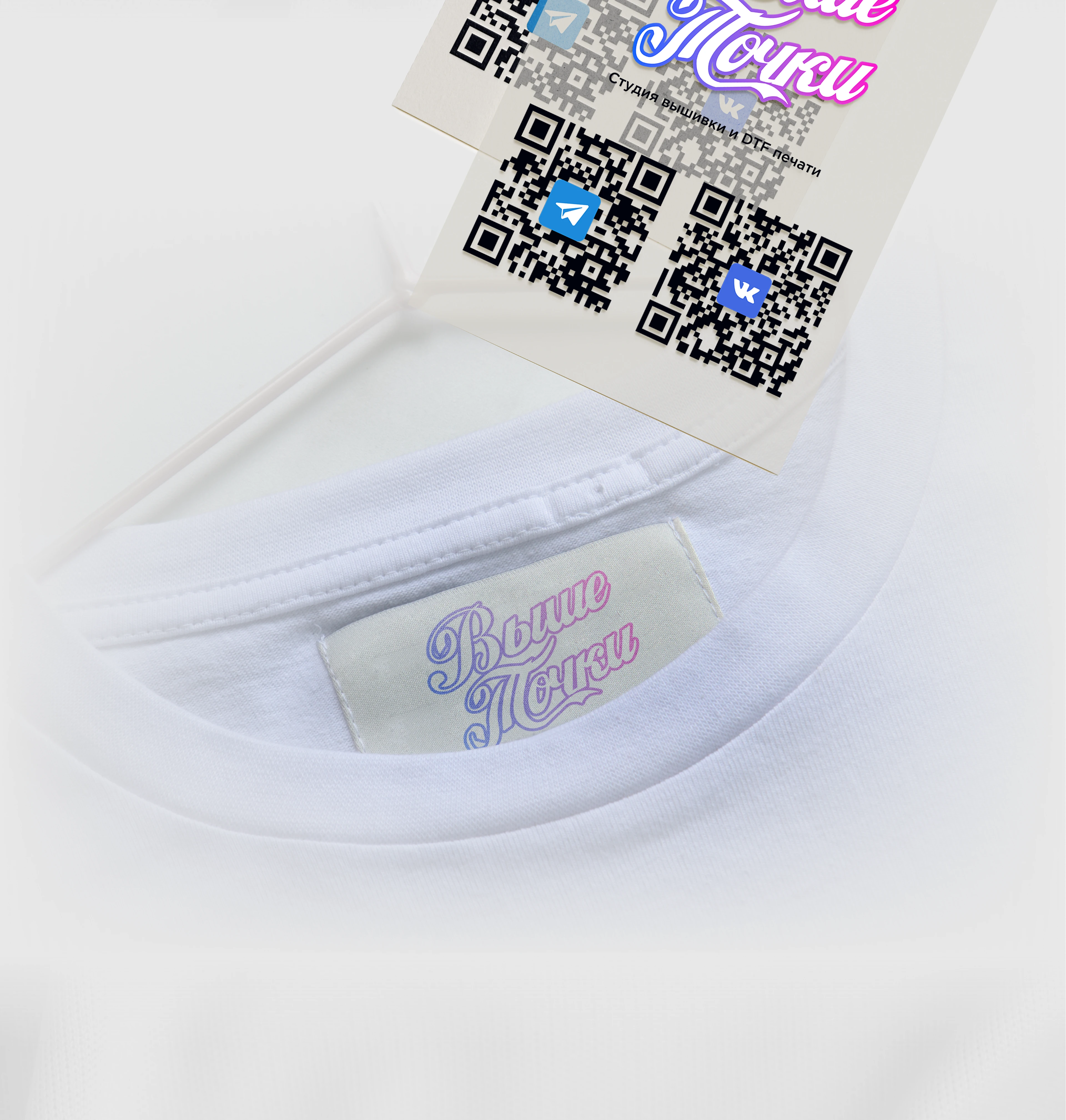 Рекламный флаер | Студия вышивки — Изображение №3 — Графика на Dprofile