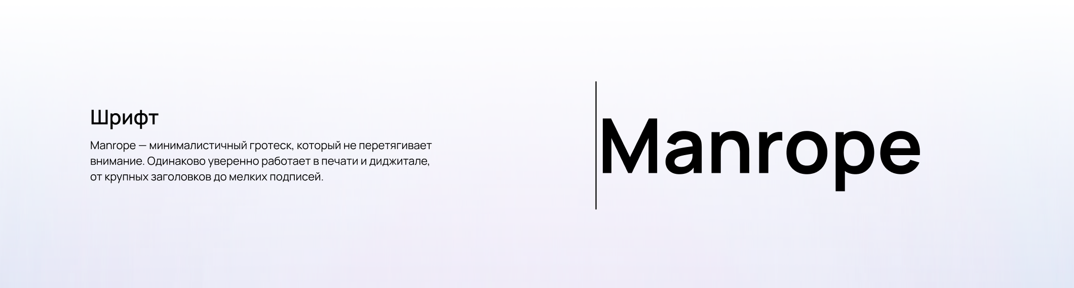 Welcome-мерч для сотрудников AnexTour — Изображение №4 — Брендинг на Dprofile