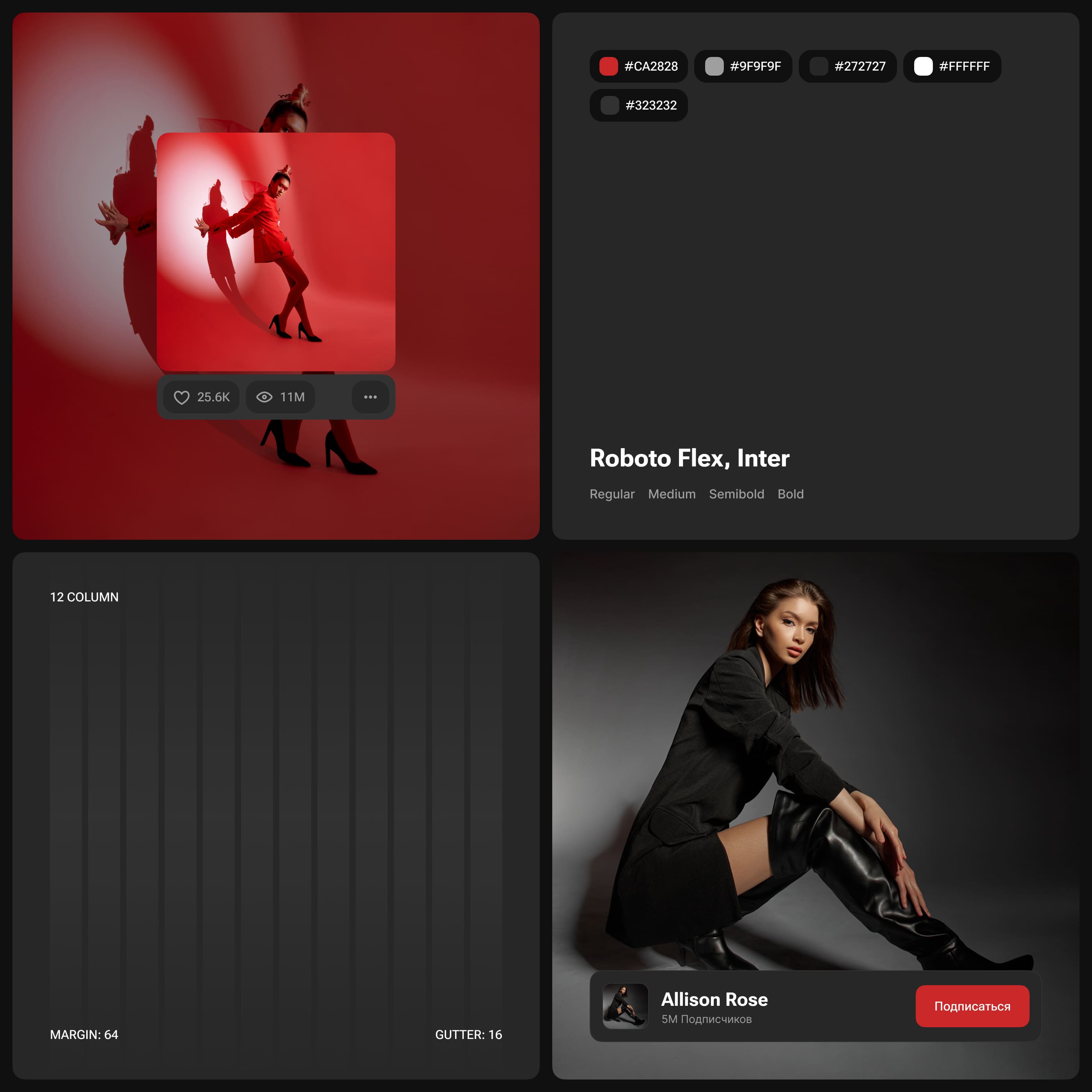 ProModels — Video Platform UI/UX Design — Изображение №3 — Интерфейсы на Dprofile