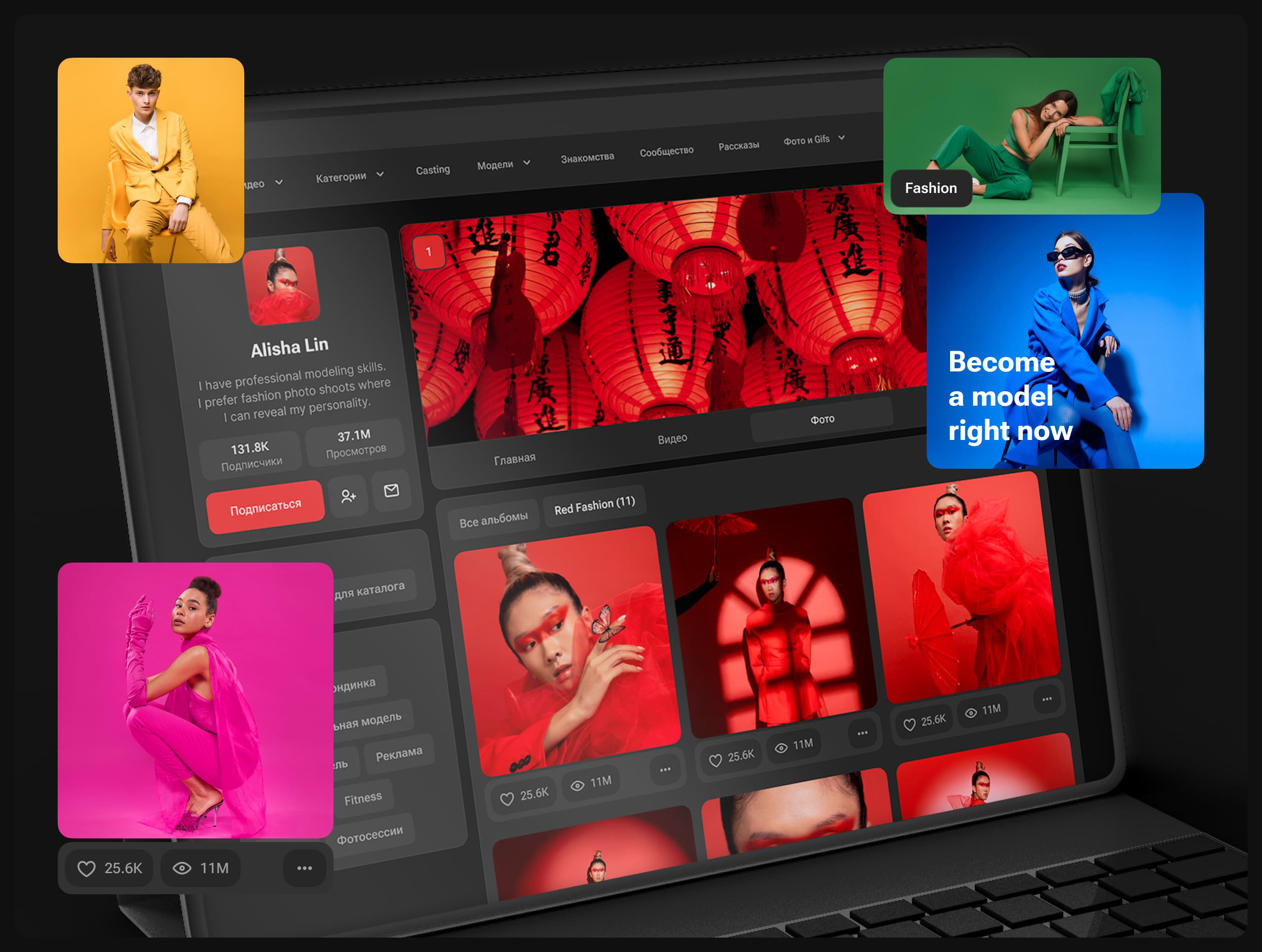 ProModels — Video Platform UI/UX Design — Изображение №1 — Интерфейсы на Dprofile
