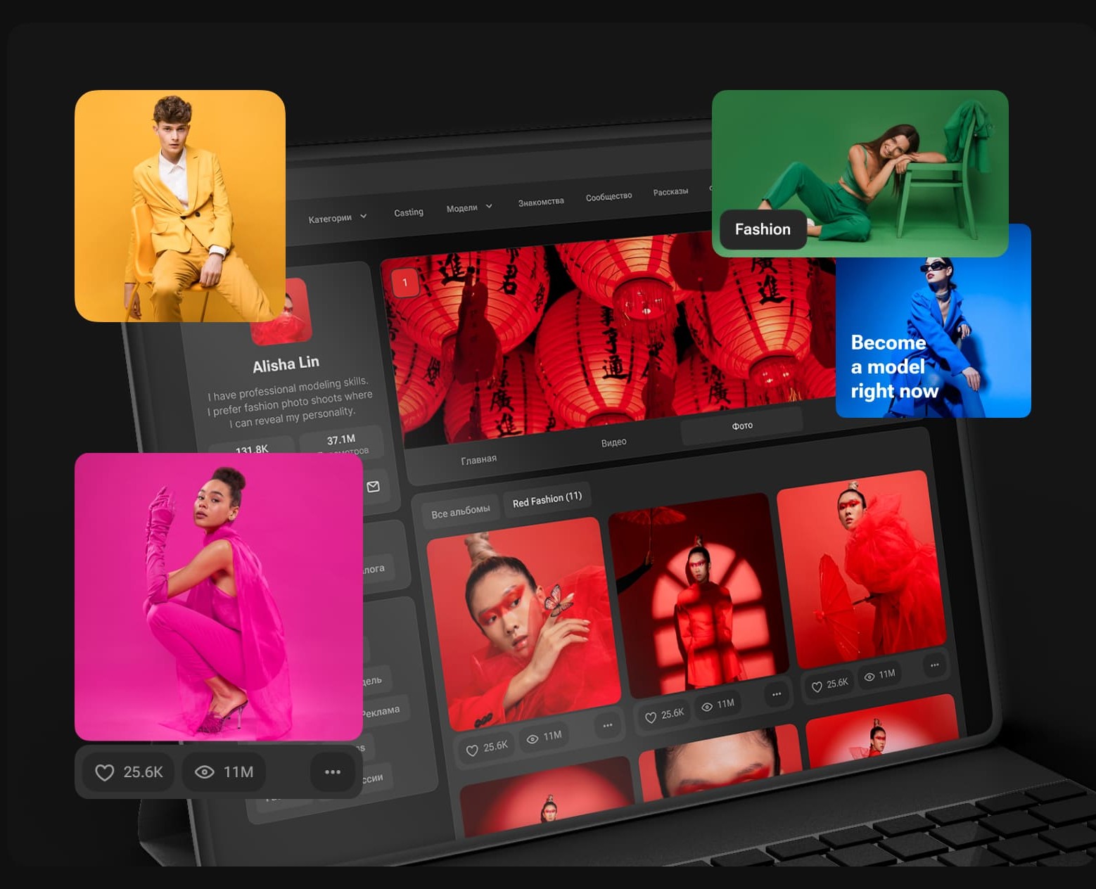 ProModels — Video Platform UI/UX Design — Интерфейсы на Dprofile