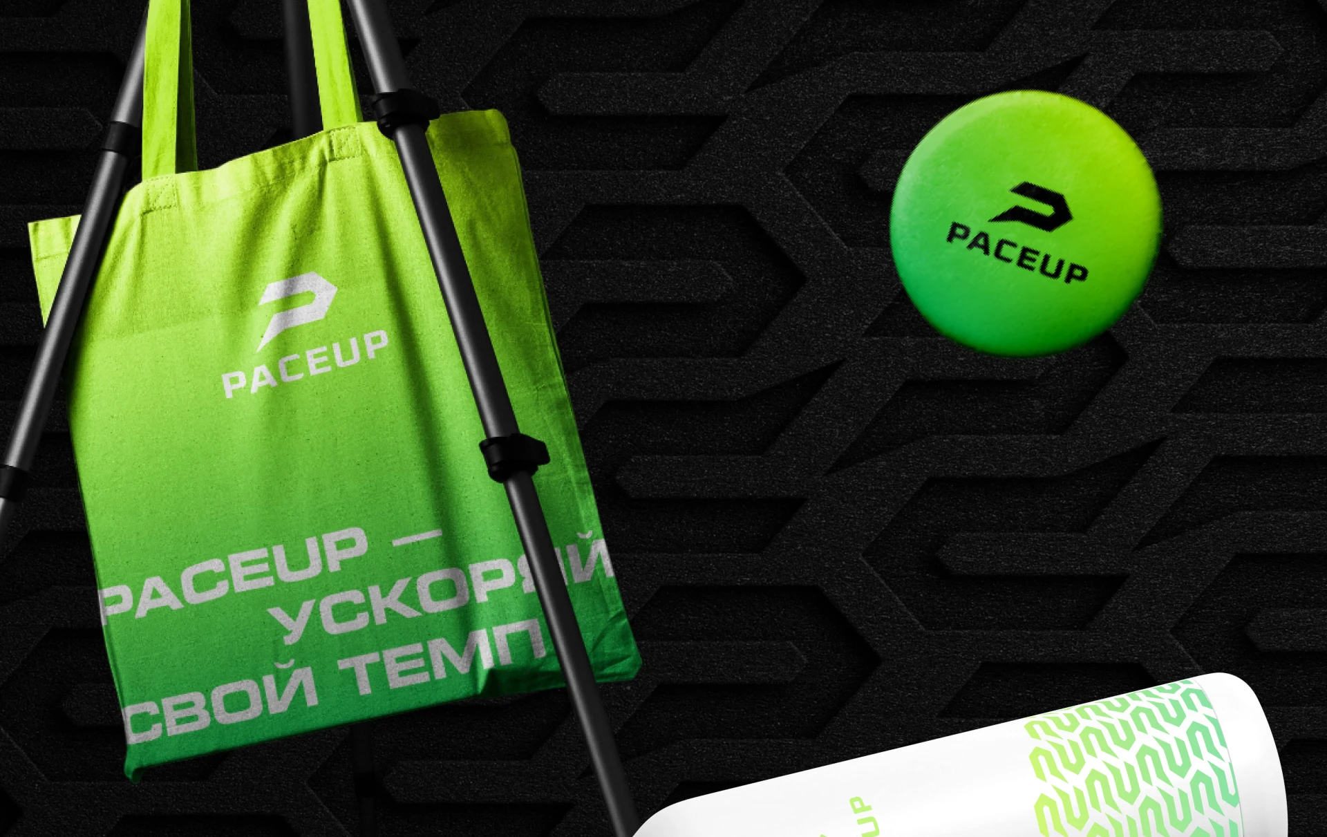 PACEUP | LOGO DESIGN & BRAND IDENTITY — Изображение №10 — Брендинг на Dprofile