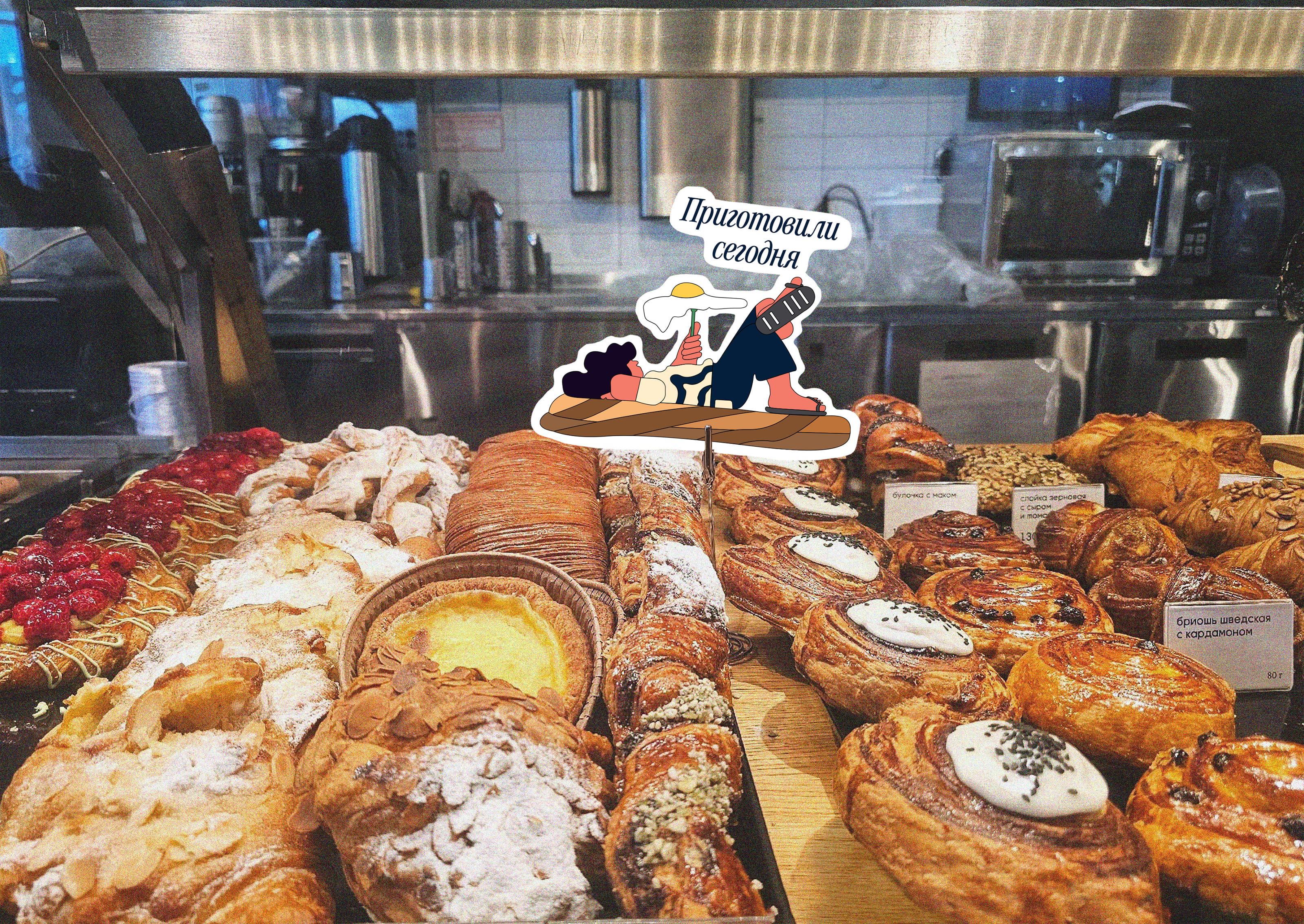 Иллюстрации для ресторана-пекарни Ivory Garden — Изображение №9 — Брендинг, Иллюстрация на Dprofile