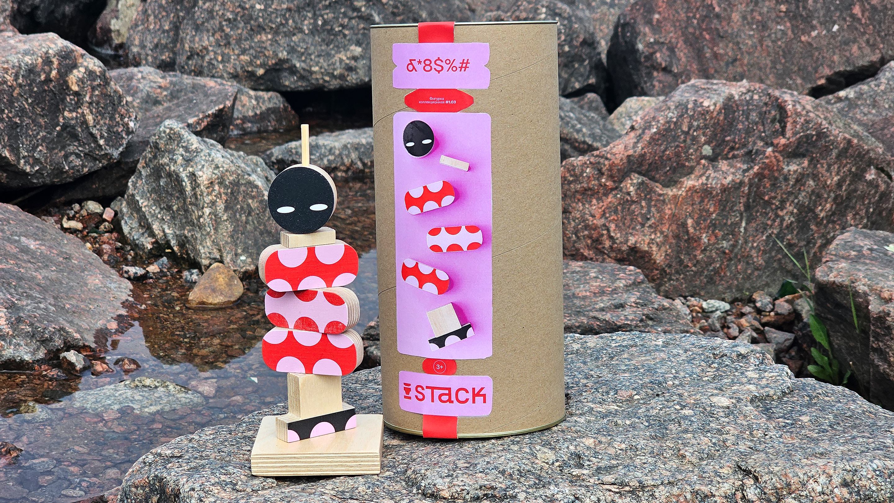 Пирамидки STACK — Изображение №18 — Брендинг на Dprofile