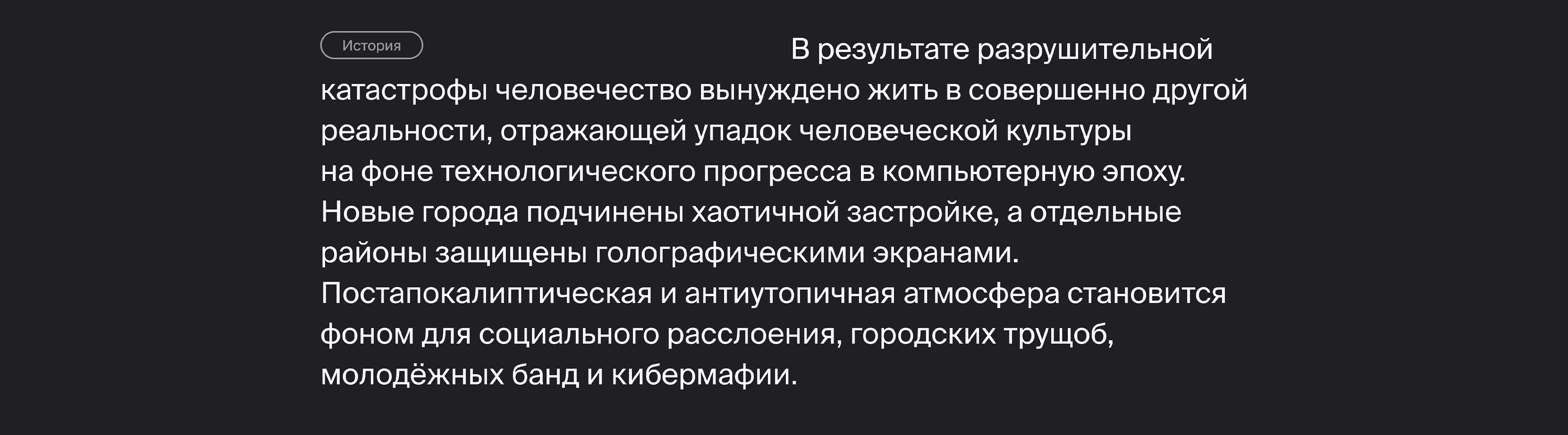 Cyber reality — Изображение №2 — Иллюстрация, 3D на Dprofile