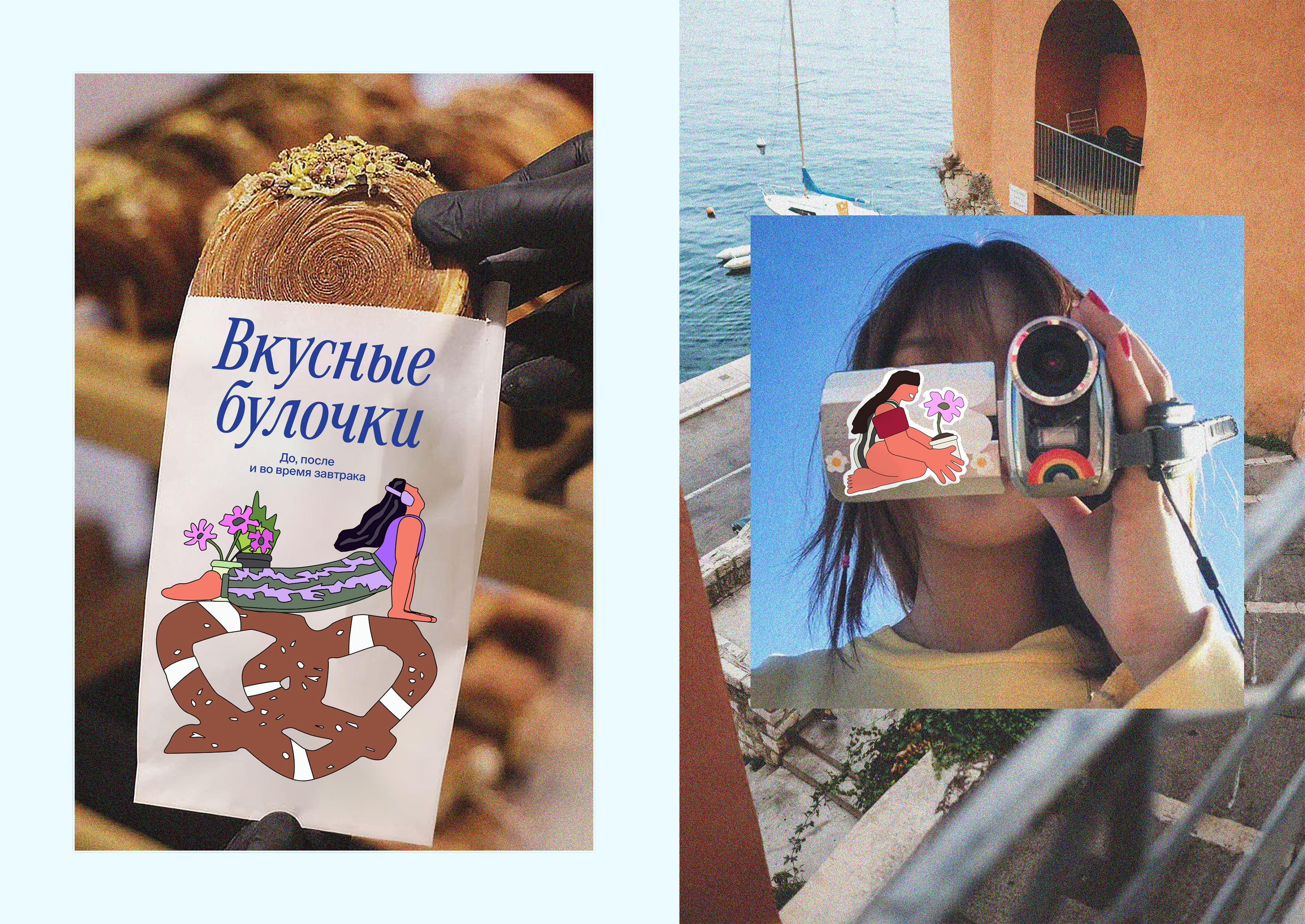 Иллюстрации для ресторана-пекарни Ivory Garden — Изображение №3 — Брендинг, Иллюстрация на Dprofile