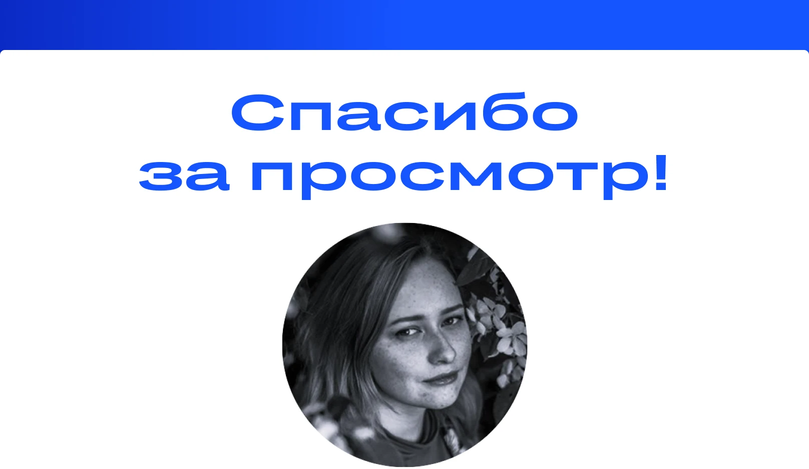 Web-design | Создание сайта на Tilda для мотошколы — Изображение №23 — Интерфейсы, Брендинг на Dprofile
