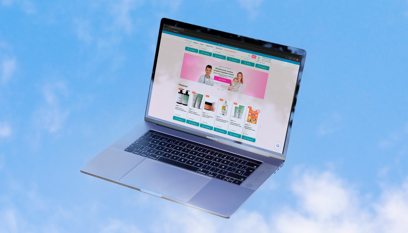 Портфолио 2025 / многопрофильный дизайн — Изображение №5 — Брендинг, Маркетинг на Dprofile