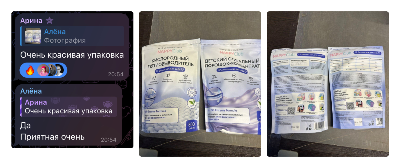 Портфолио 2025 / многопрофильный дизайн — Изображение №40 — Брендинг, Маркетинг на Dprofile