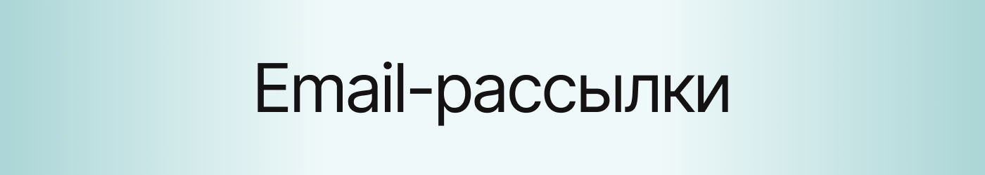 Портфолио 2025 / многопрофильный дизайн — Изображение №16 — Брендинг, Маркетинг на Dprofile