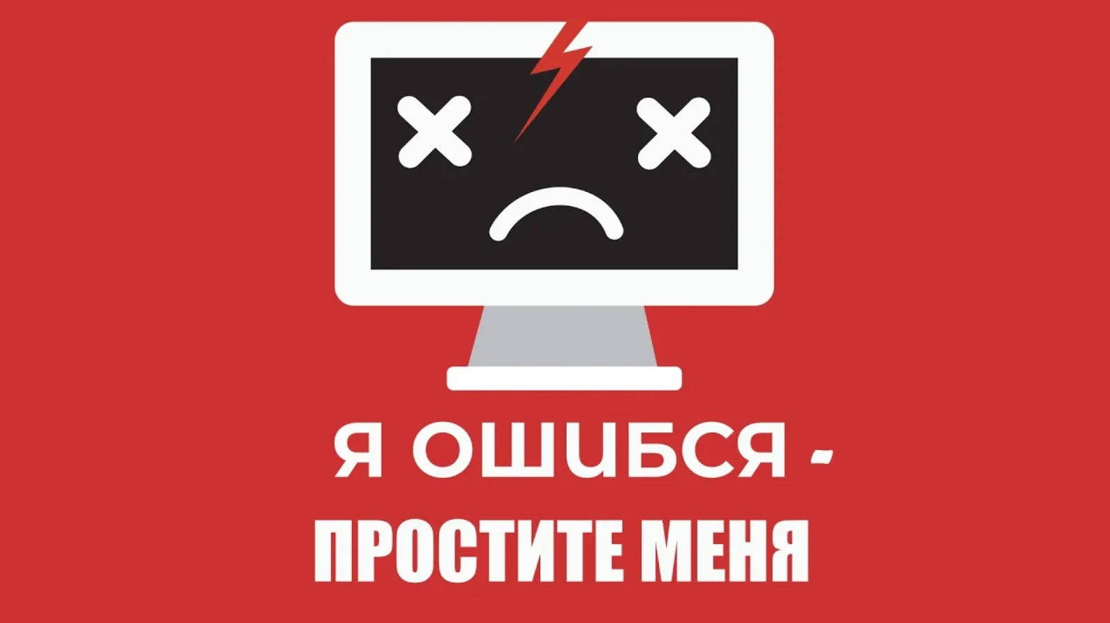 Флаеры, баннеры, постеры, обложки — Изображение №10 — Графика, Маркетинг на Dprofile