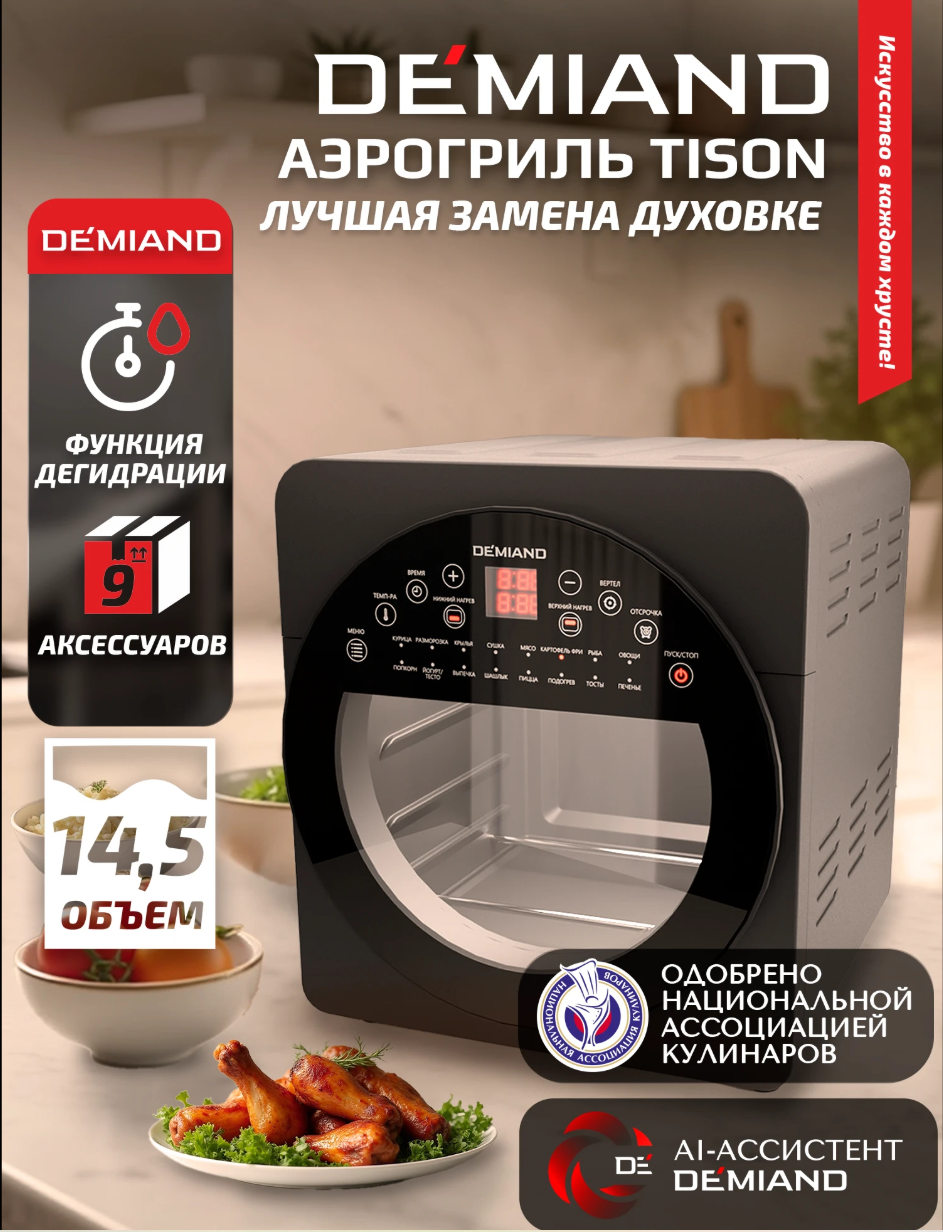 Флаеры, баннеры, постеры, обложки — Изображение №8 — Графика, Маркетинг на Dprofile