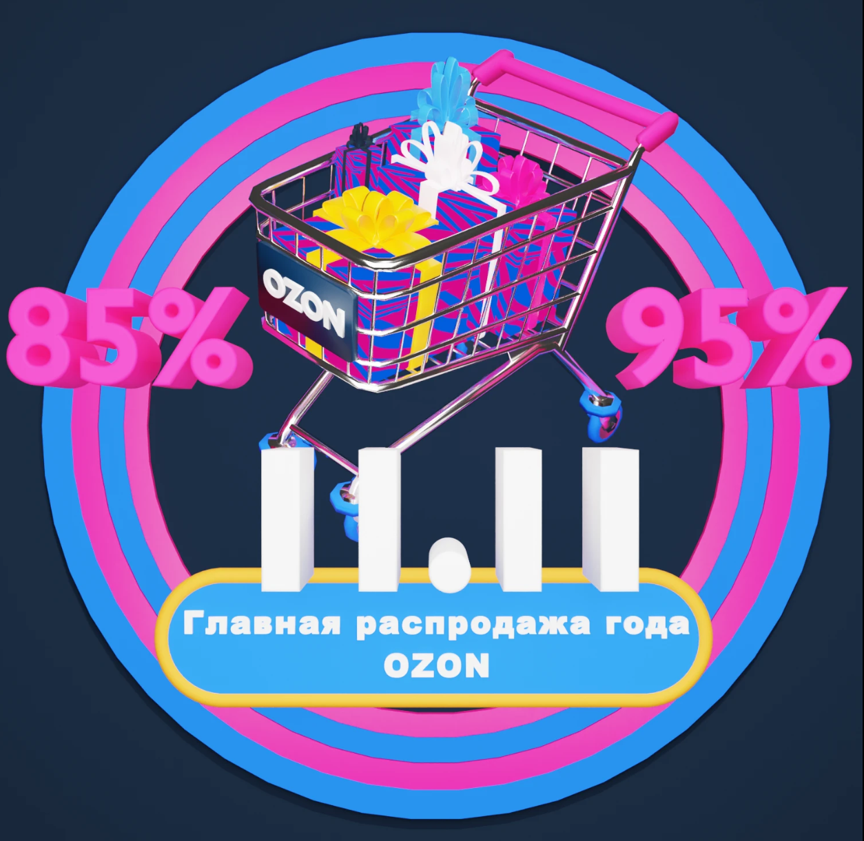 Флаеры, баннеры, постеры, обложки — Изображение №19 — Графика, Маркетинг на Dprofile